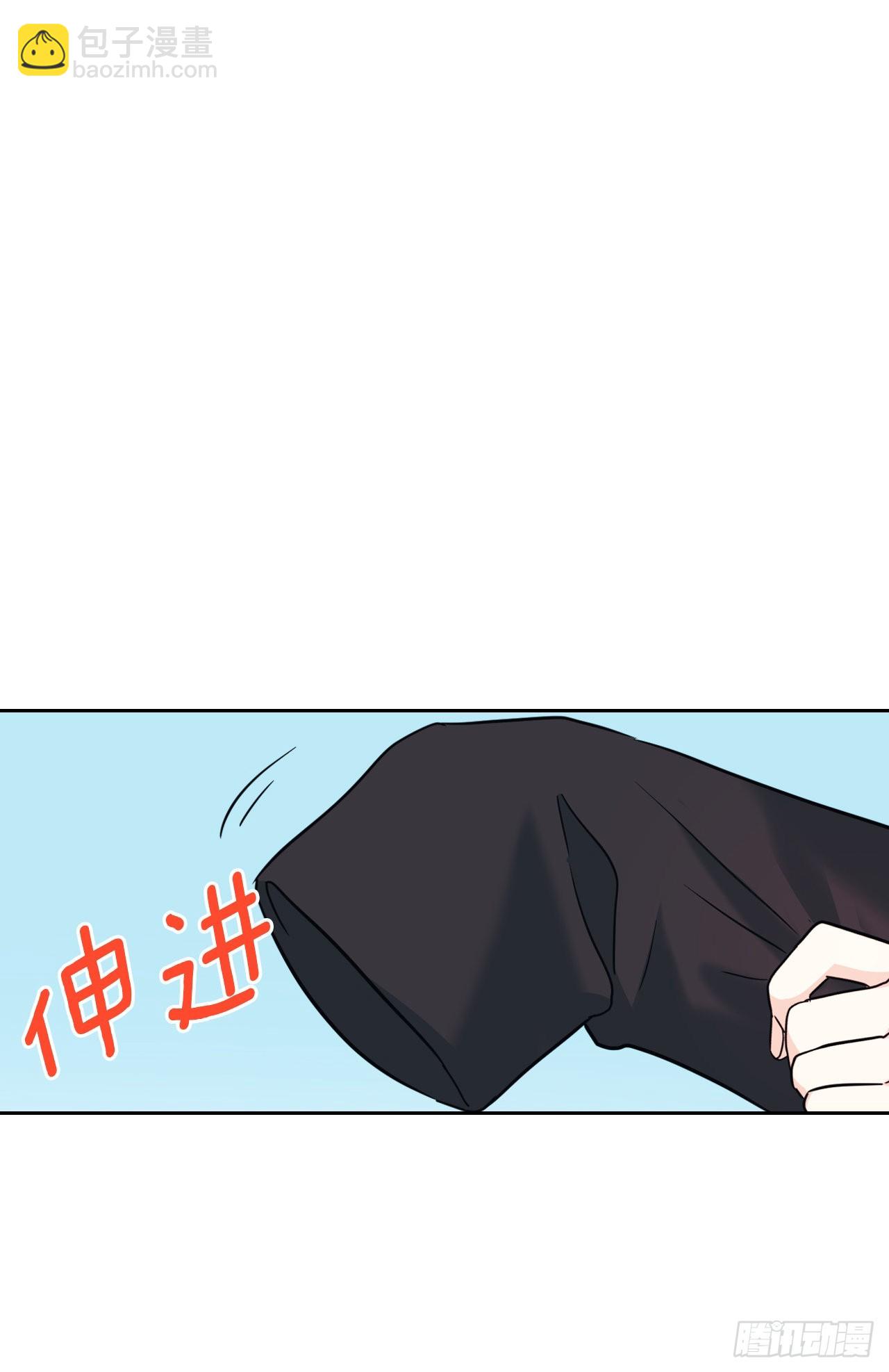 157.难以置信(1/2)-第161话