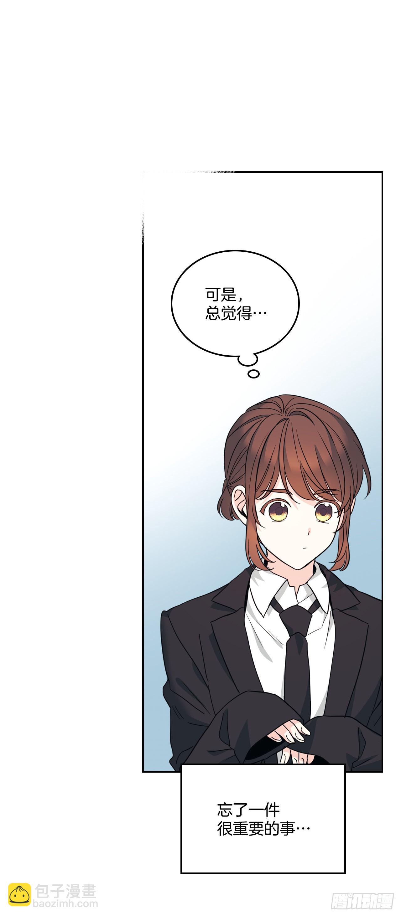 157.难以置信(1/2)-第161话