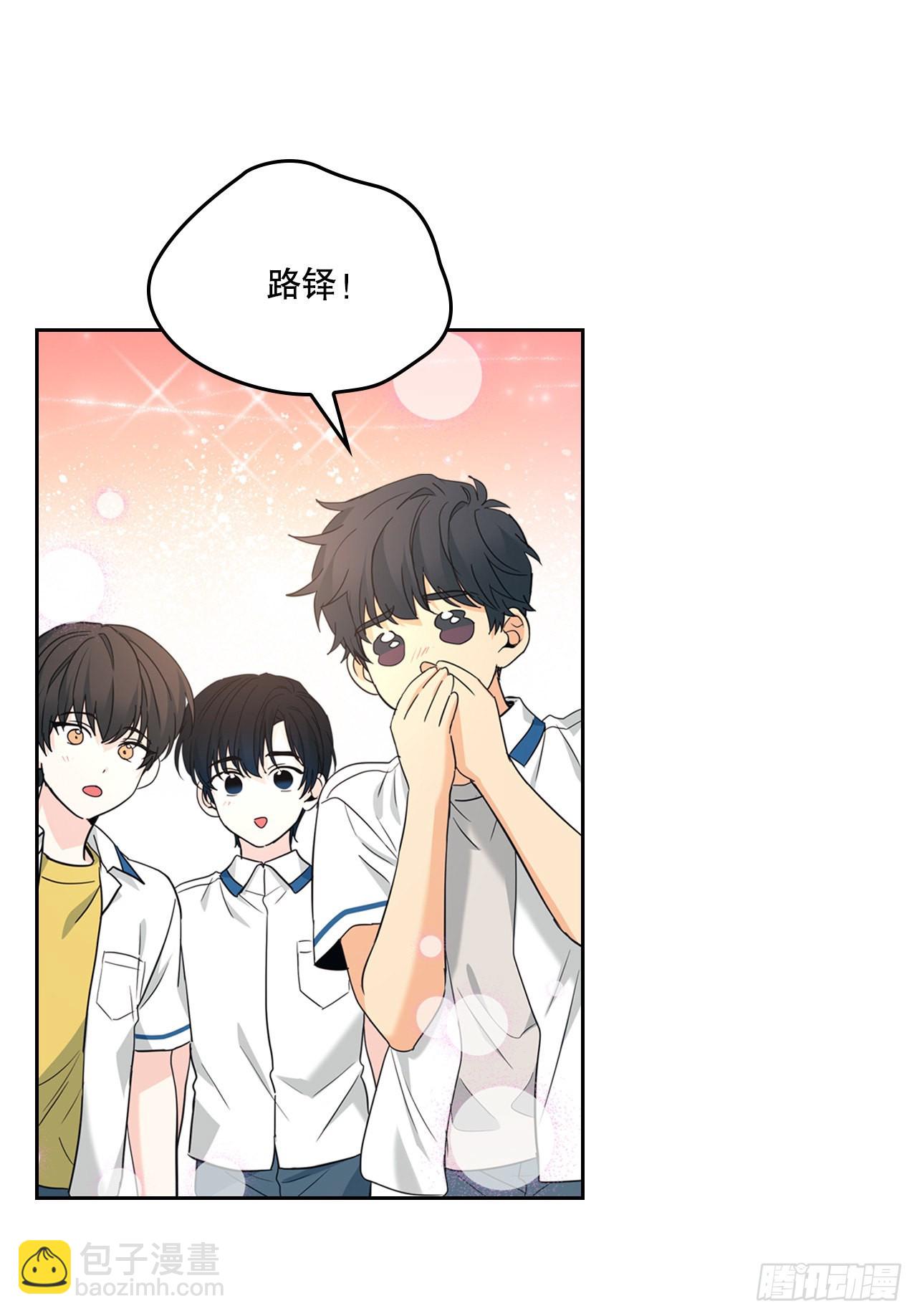 159.回到学校(1/2)-第163话