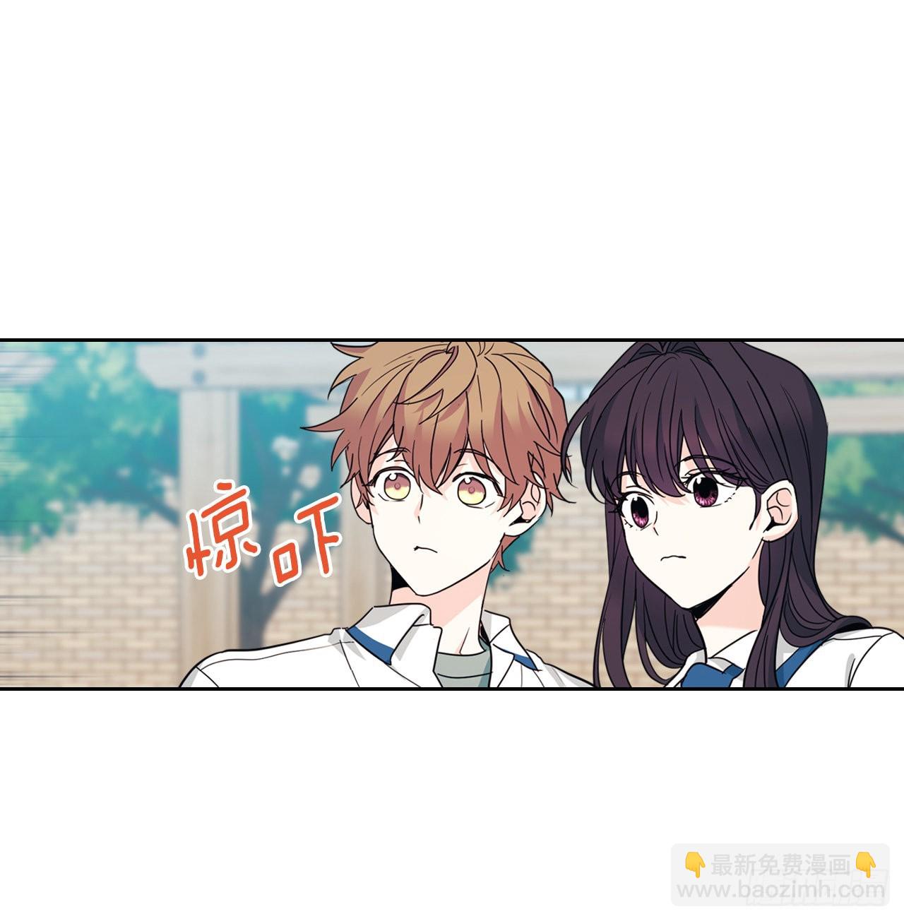 159.回到学校(1/2)-第163话