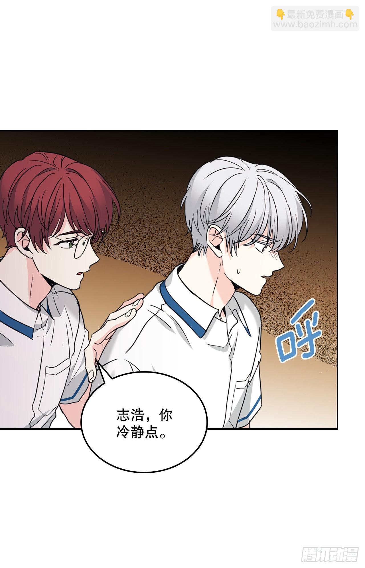 159.回到学校(1/2)-第163话