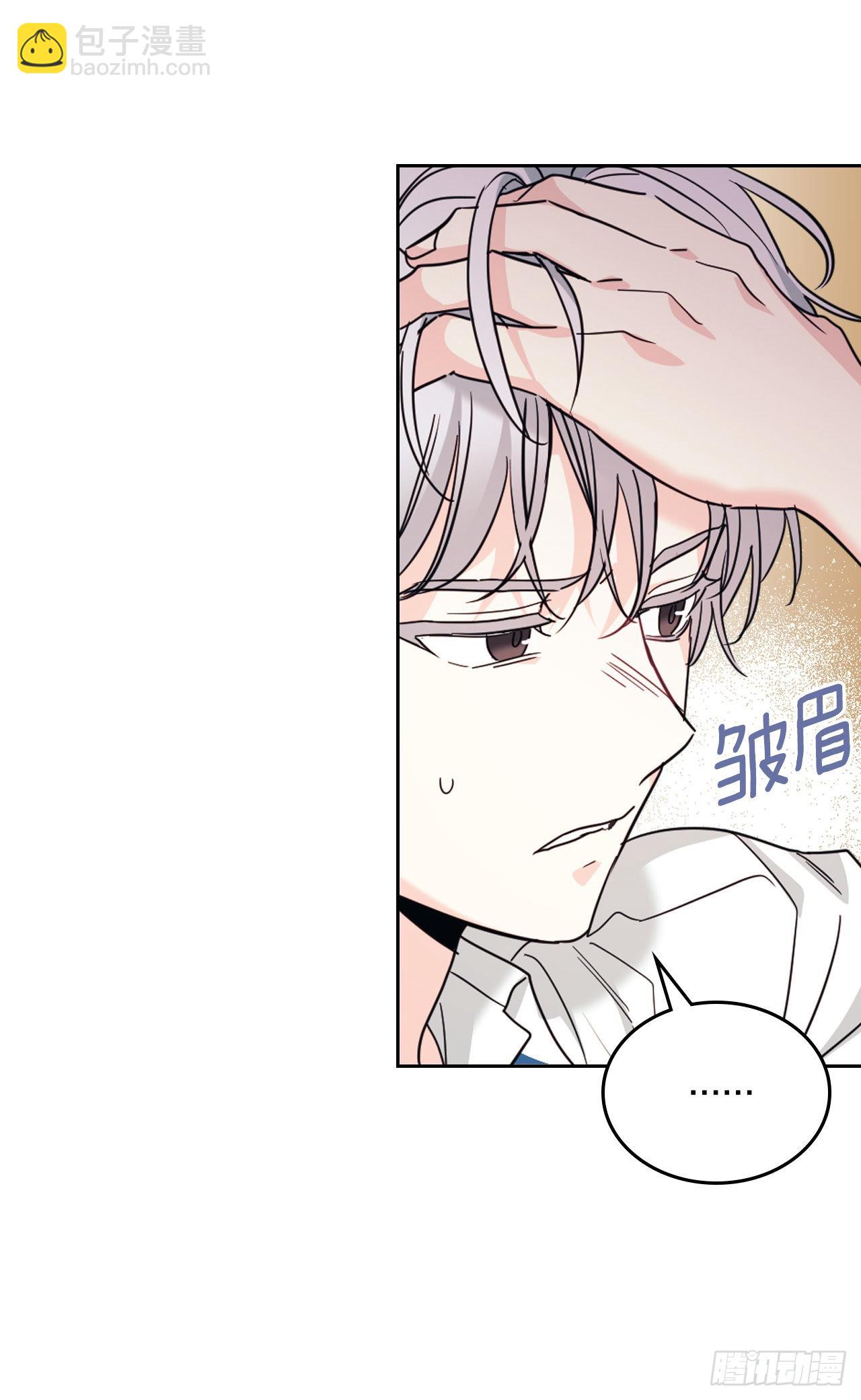 159.回到学校(1/2)-第163话