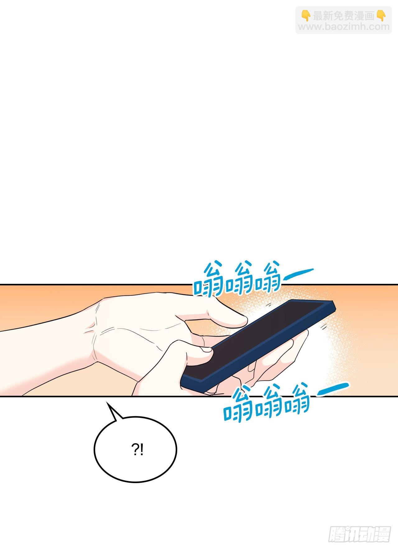 159.回到学校(1/2)-第163话