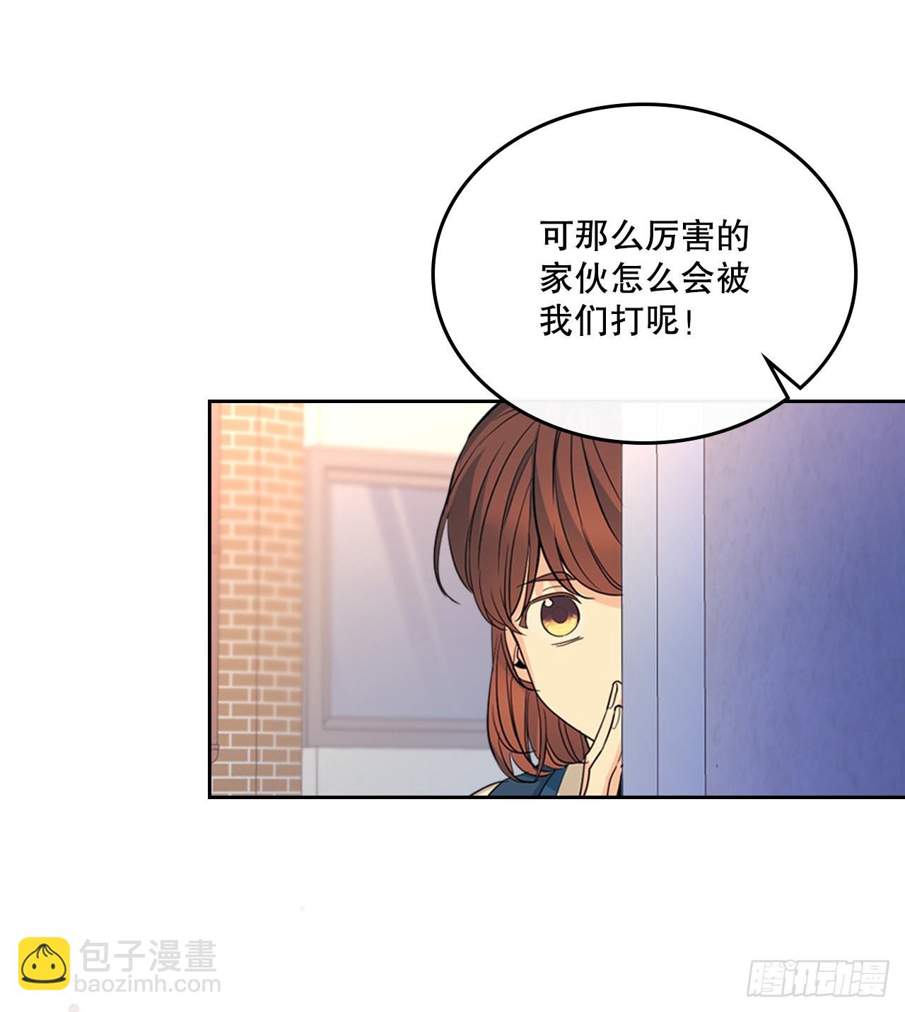 161.最强校霸(1/2)-第165话
