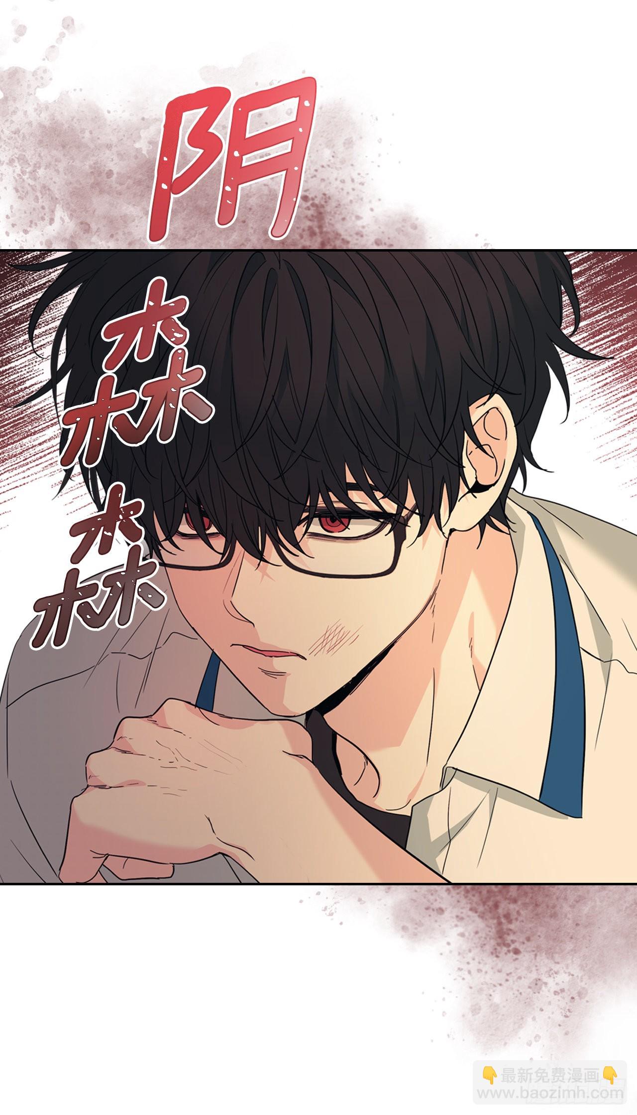 161.最强校霸(1/2)-第165话