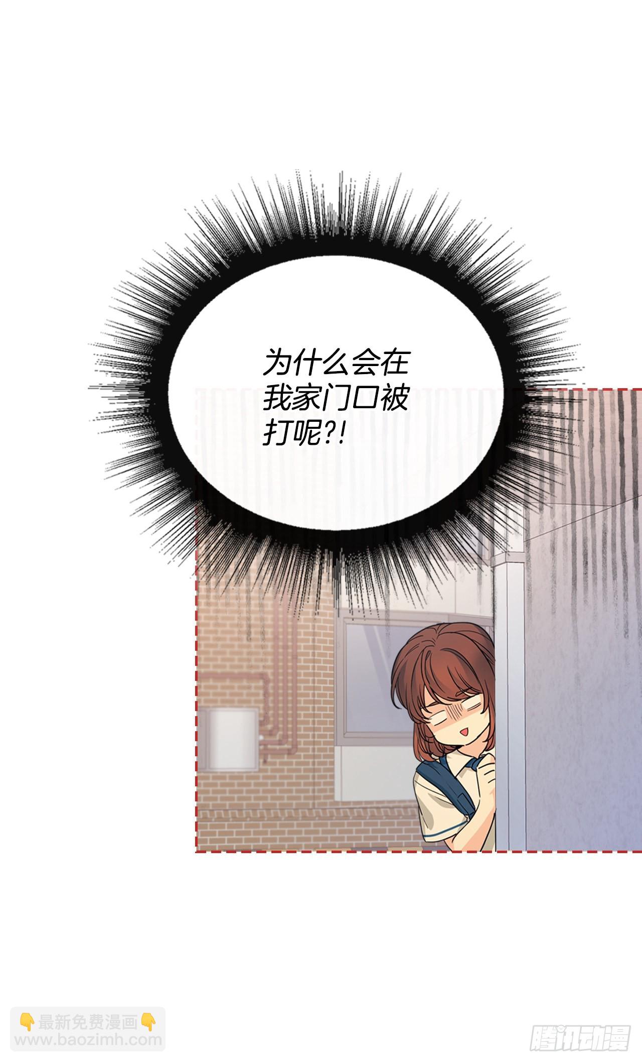 161.最强校霸(1/2)-第165话