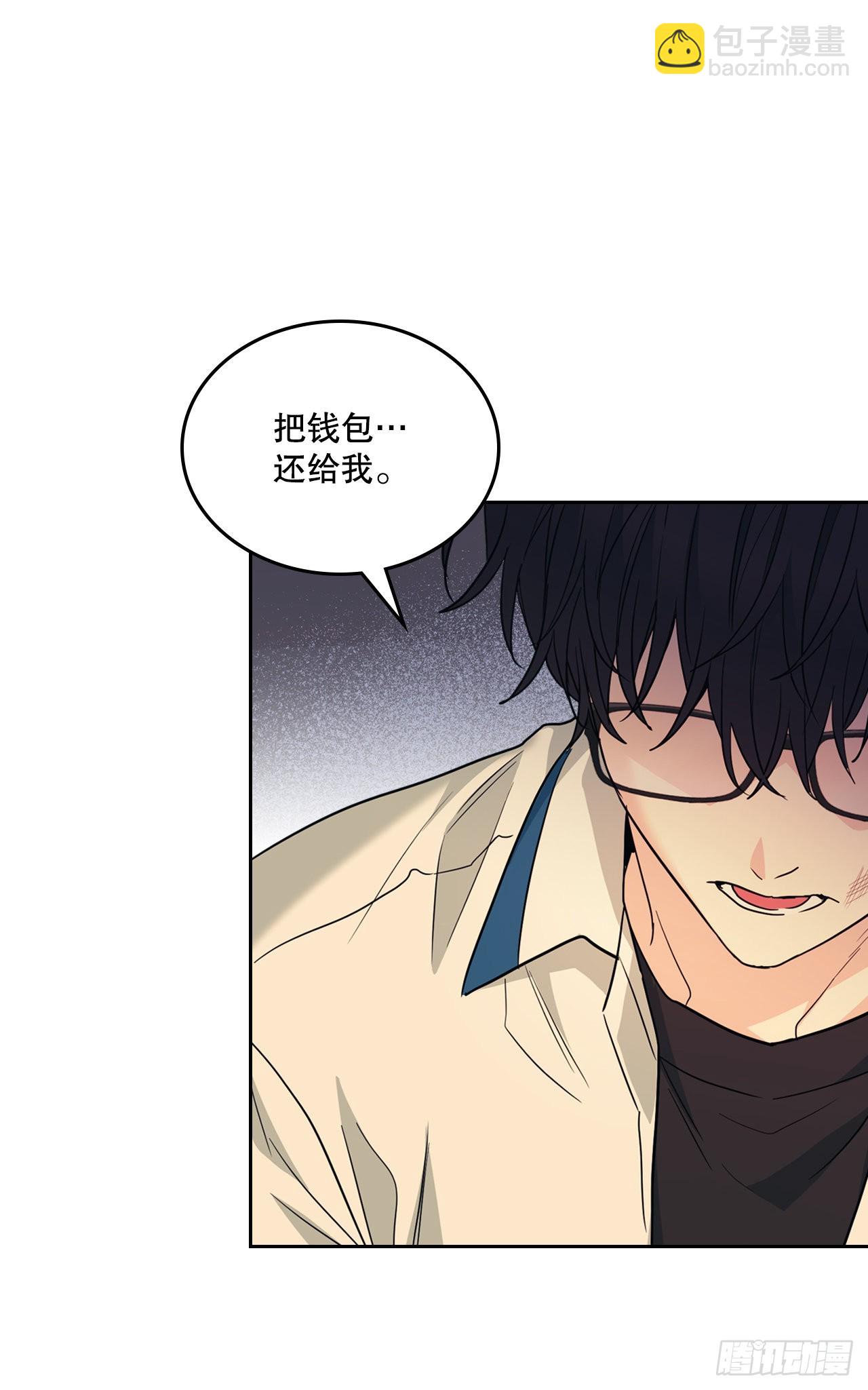 161.最强校霸(1/2)-第165话