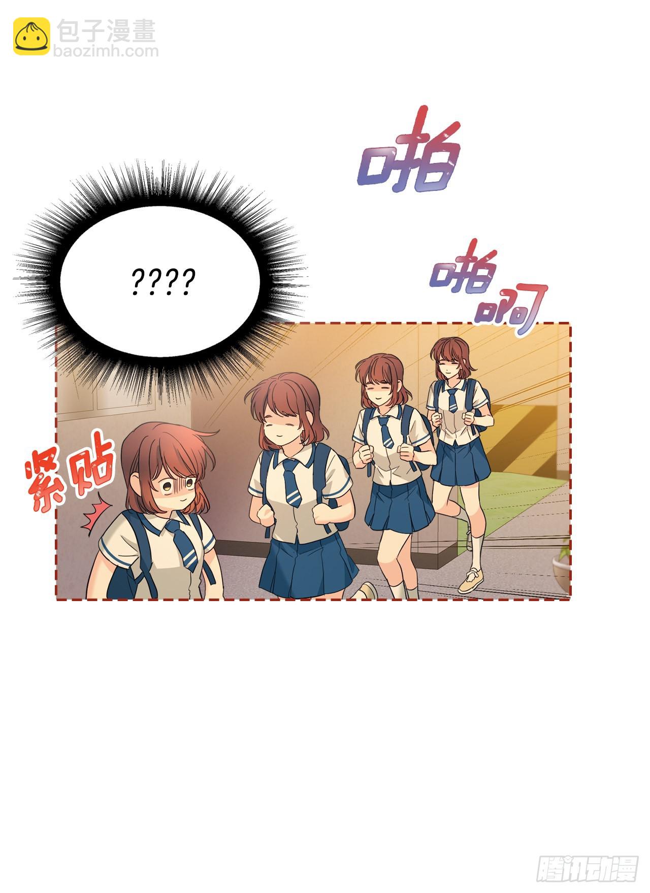 161.最强校霸(1/2)-第165话