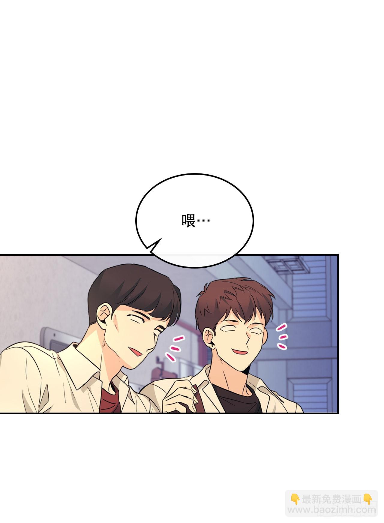 161.最强校霸(1/2)-第165话