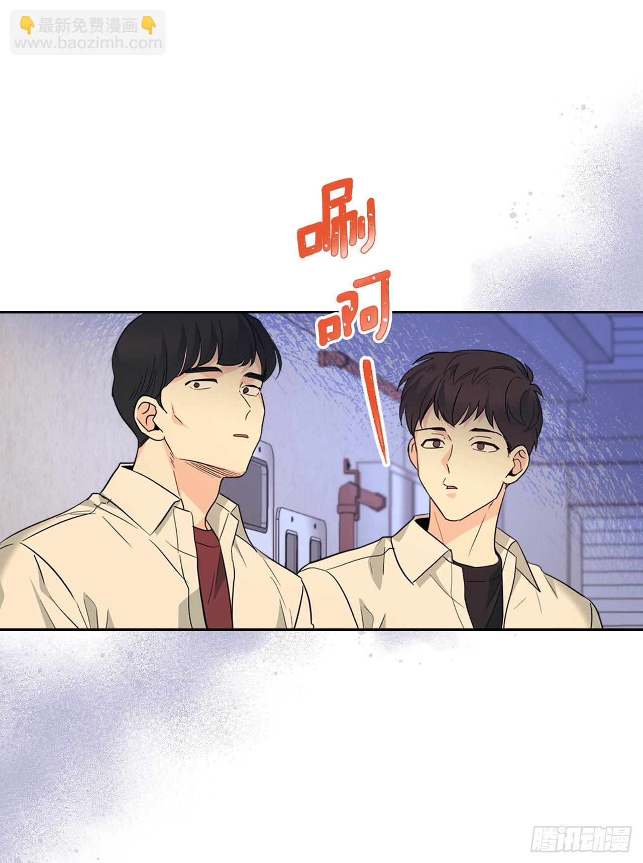 161.最强校霸(1/2)-第165话