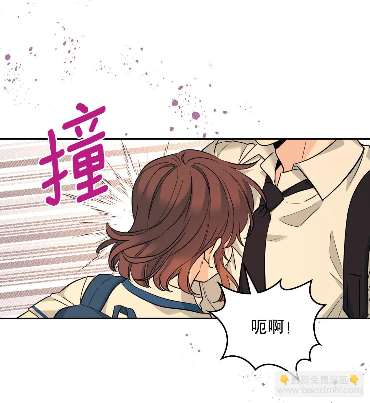 161.最强校霸(1/2)-第165话