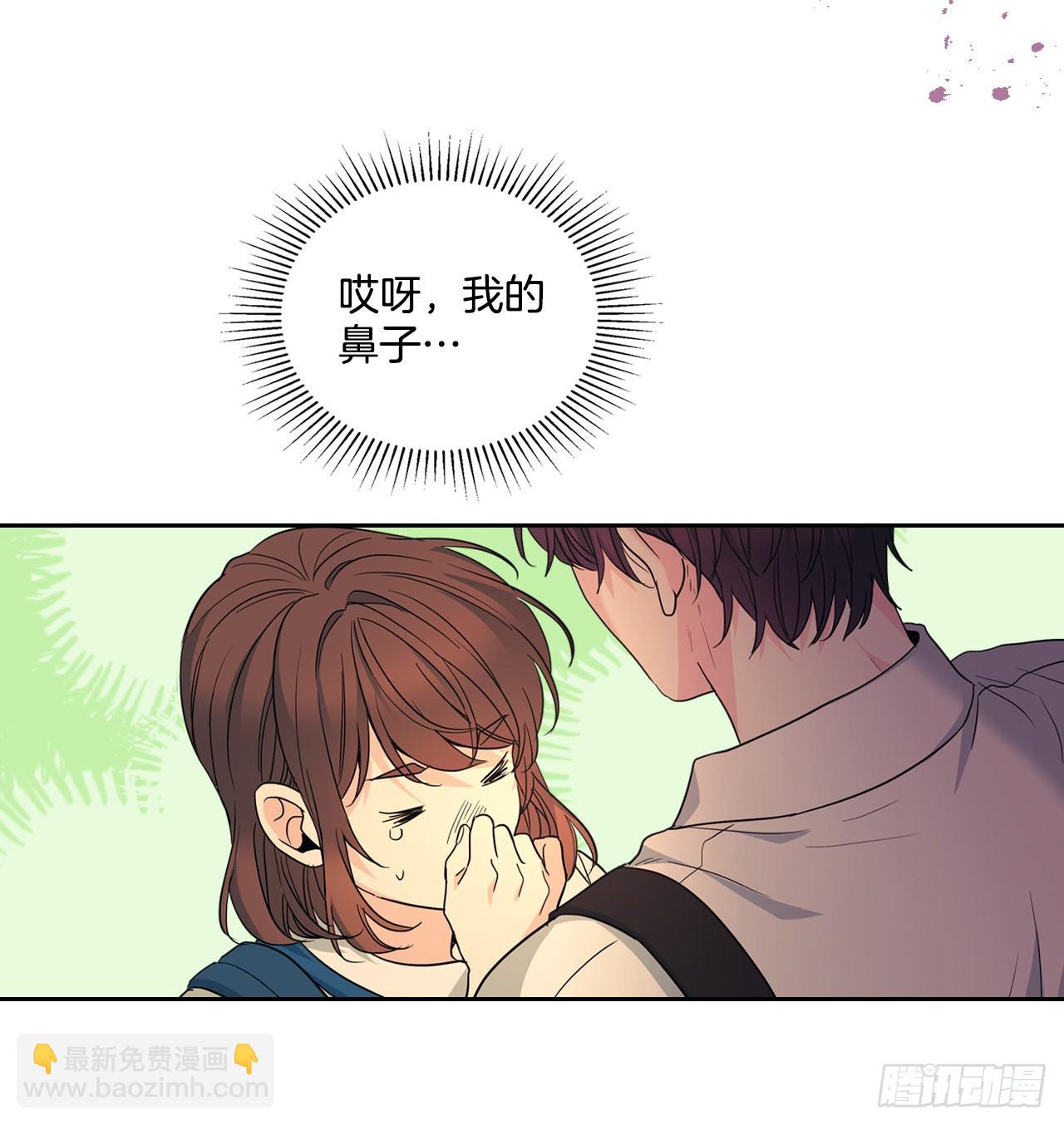 161.最强校霸(1/2)-第165话