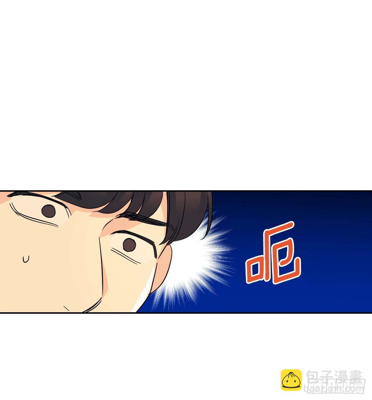 161.最强校霸(1/2)-第165话
