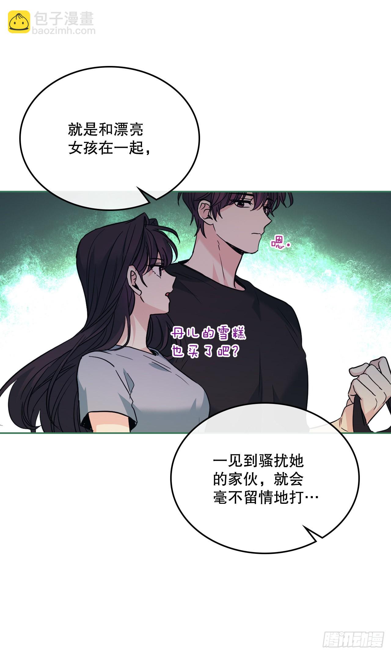 161.最强校霸(1/2)-第165话