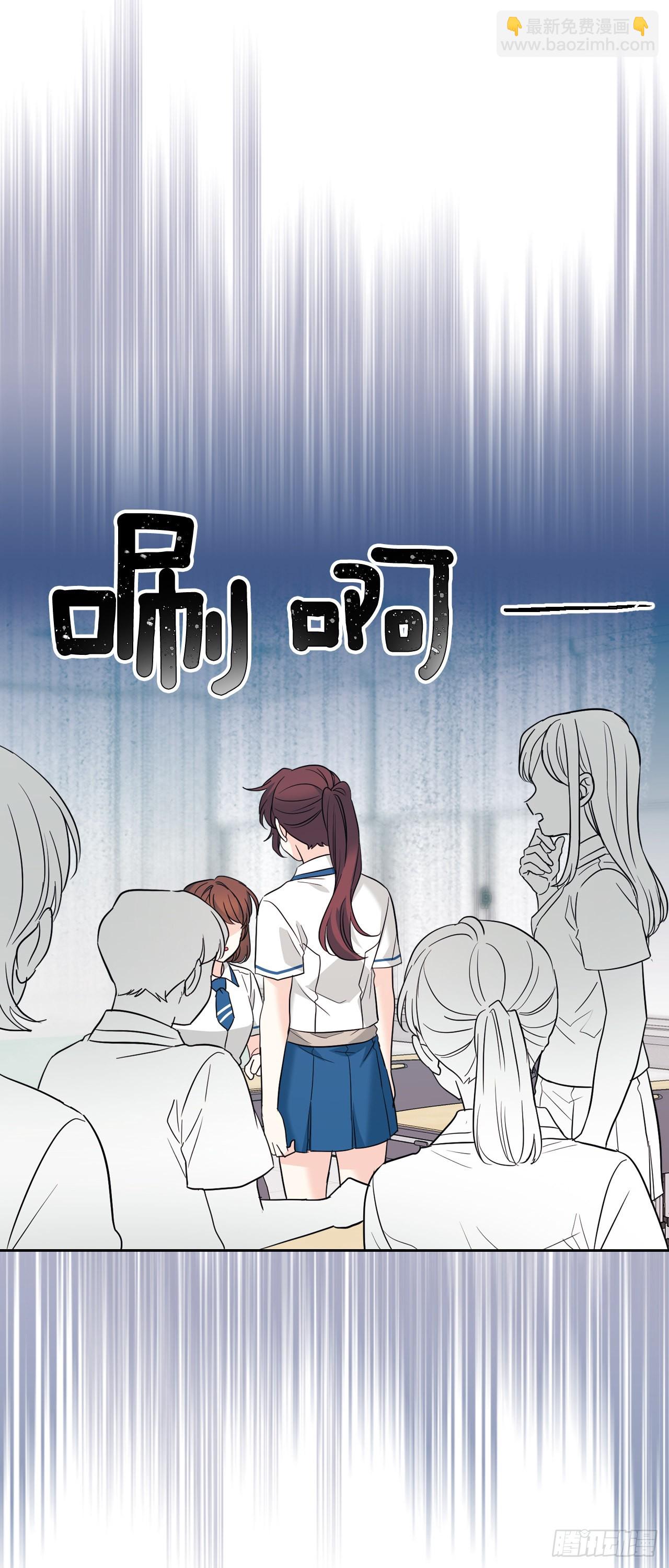 163.幻想(1/2)-第167话