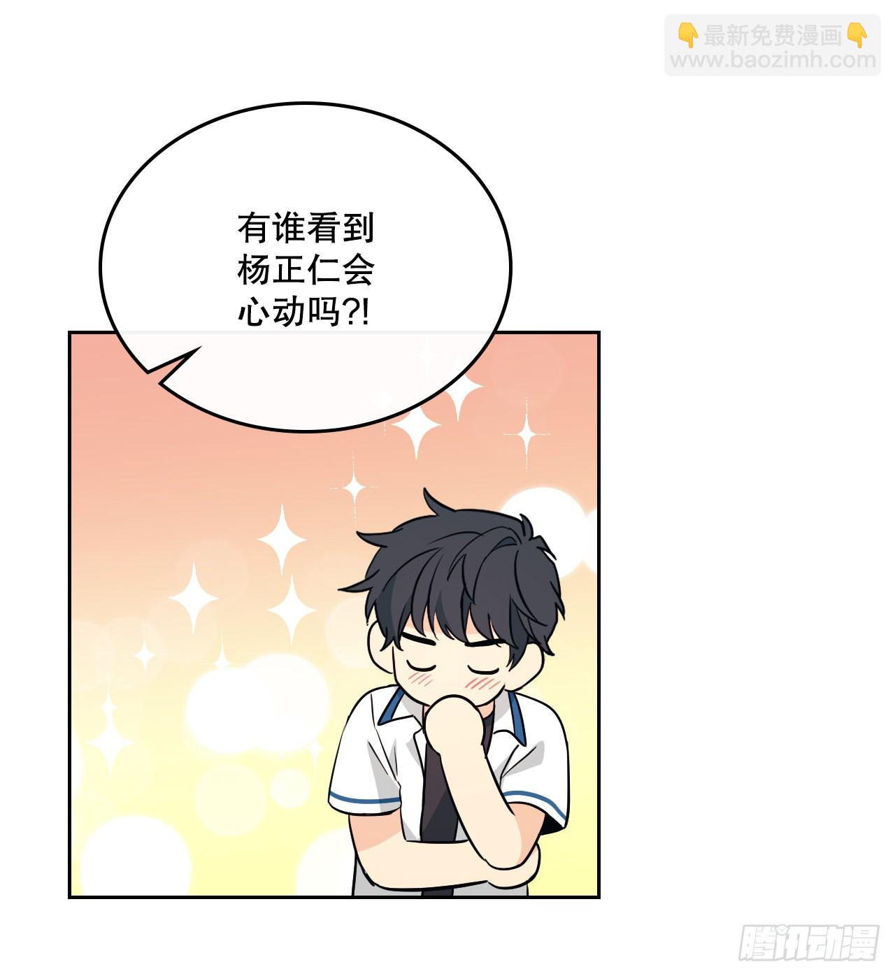163.幻想(1/2)-第167话