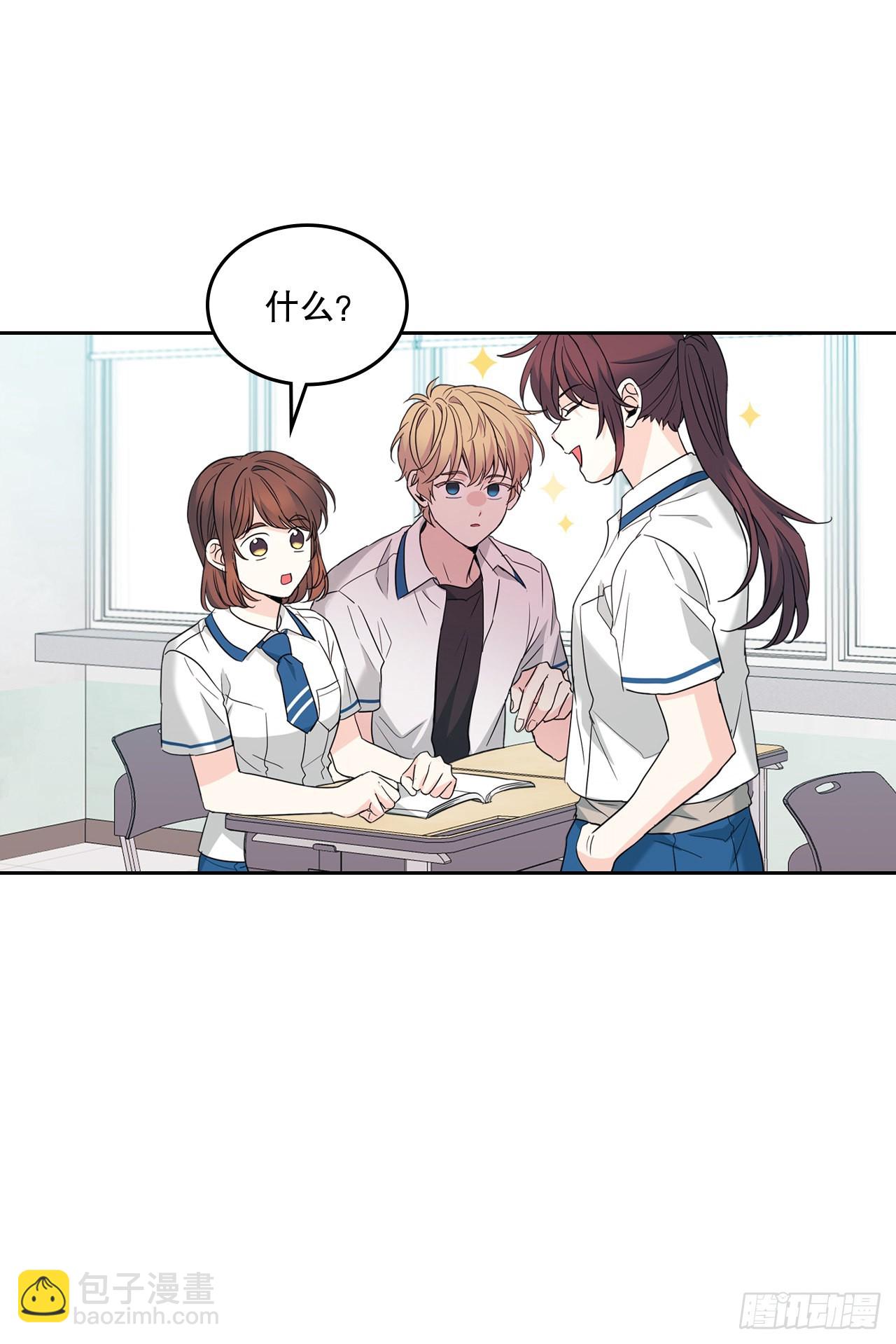 163.幻想(1/2)-第167话