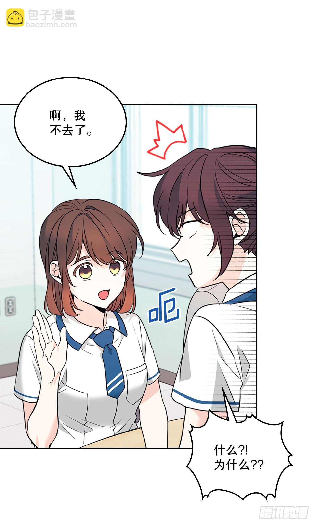163.幻想(1/2)-第167话