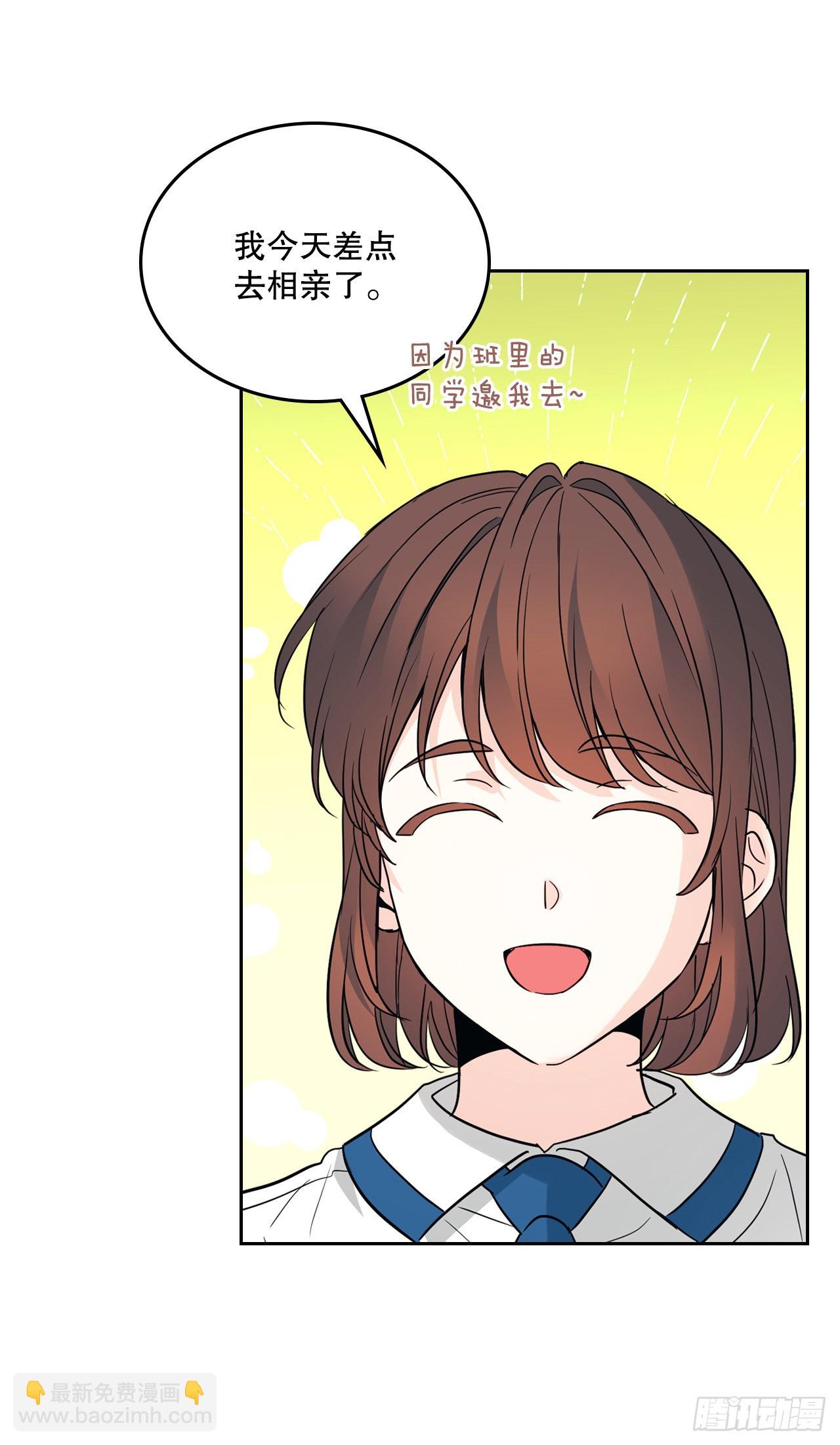 163.幻想(1/2)-第167话