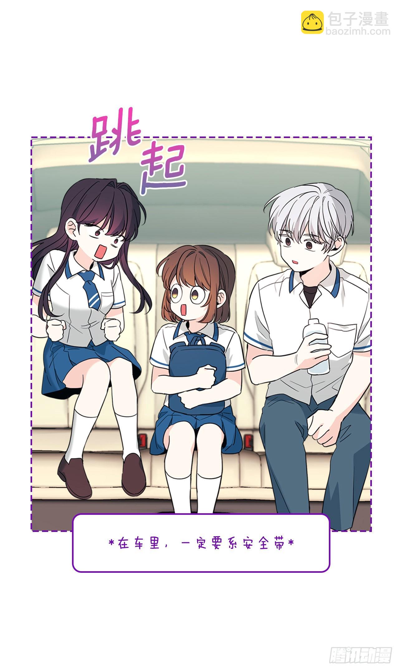 163.幻想(1/2)-第167话