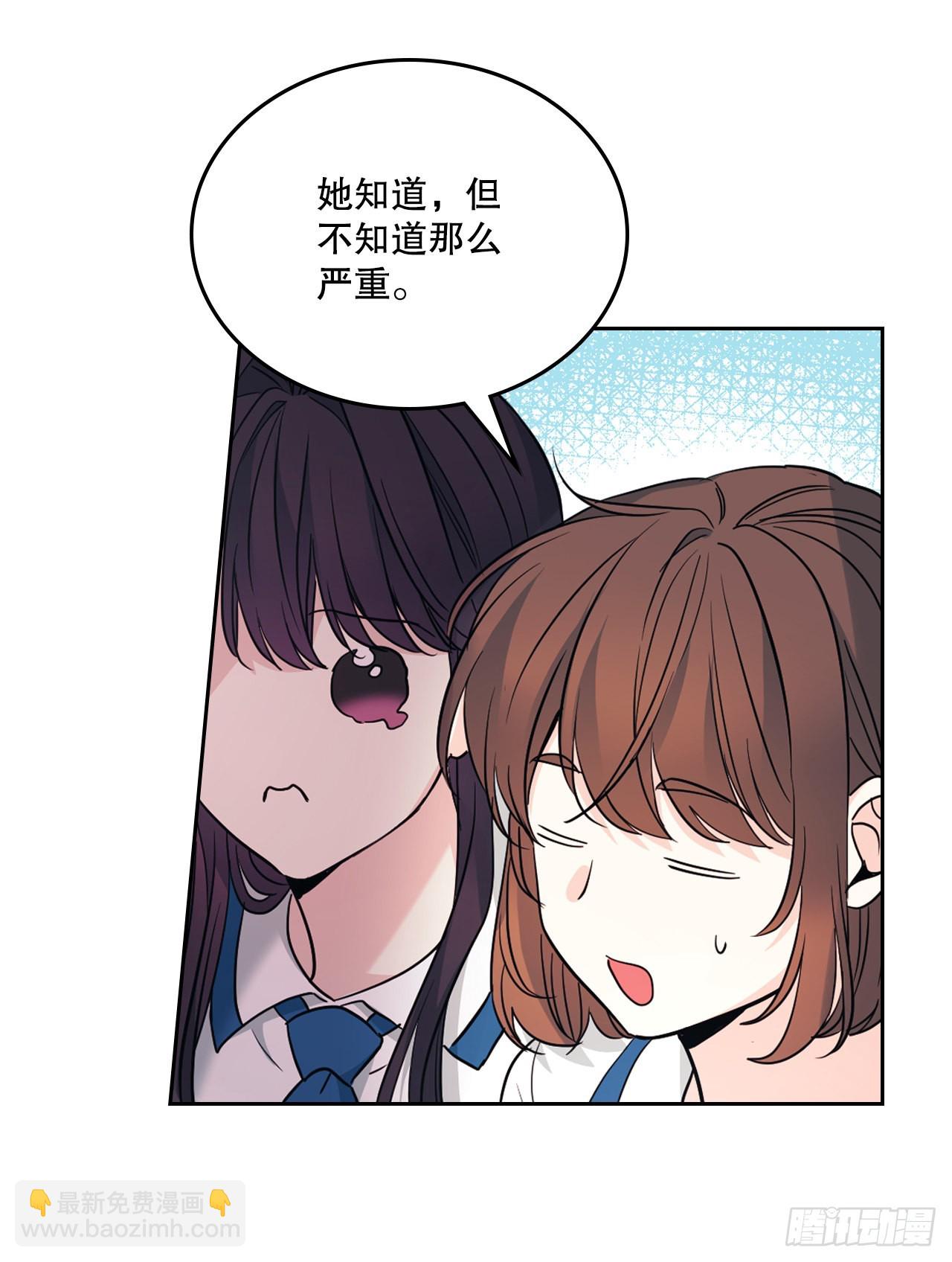 163.幻想(1/2)-第167话