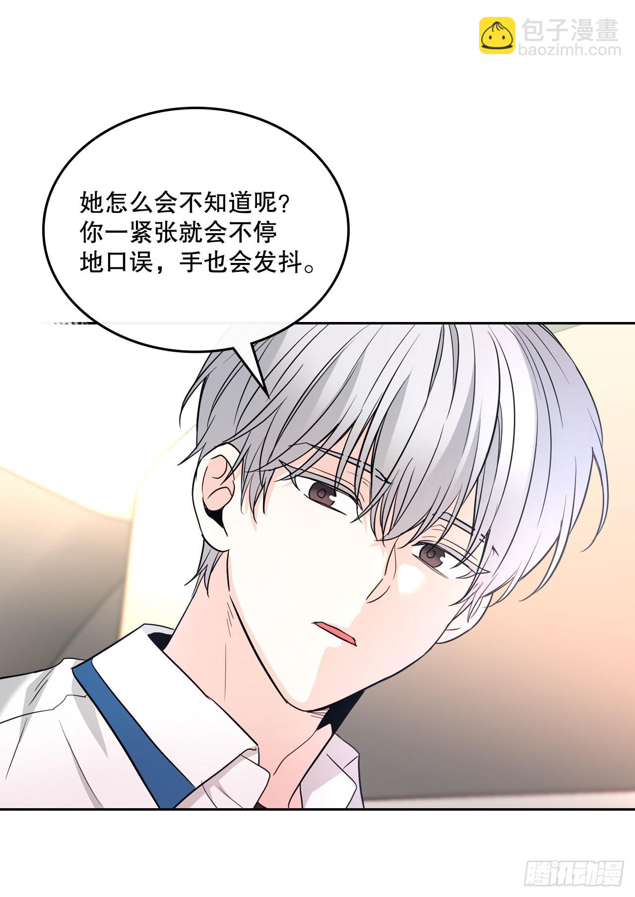 163.幻想(1/2)-第167话
