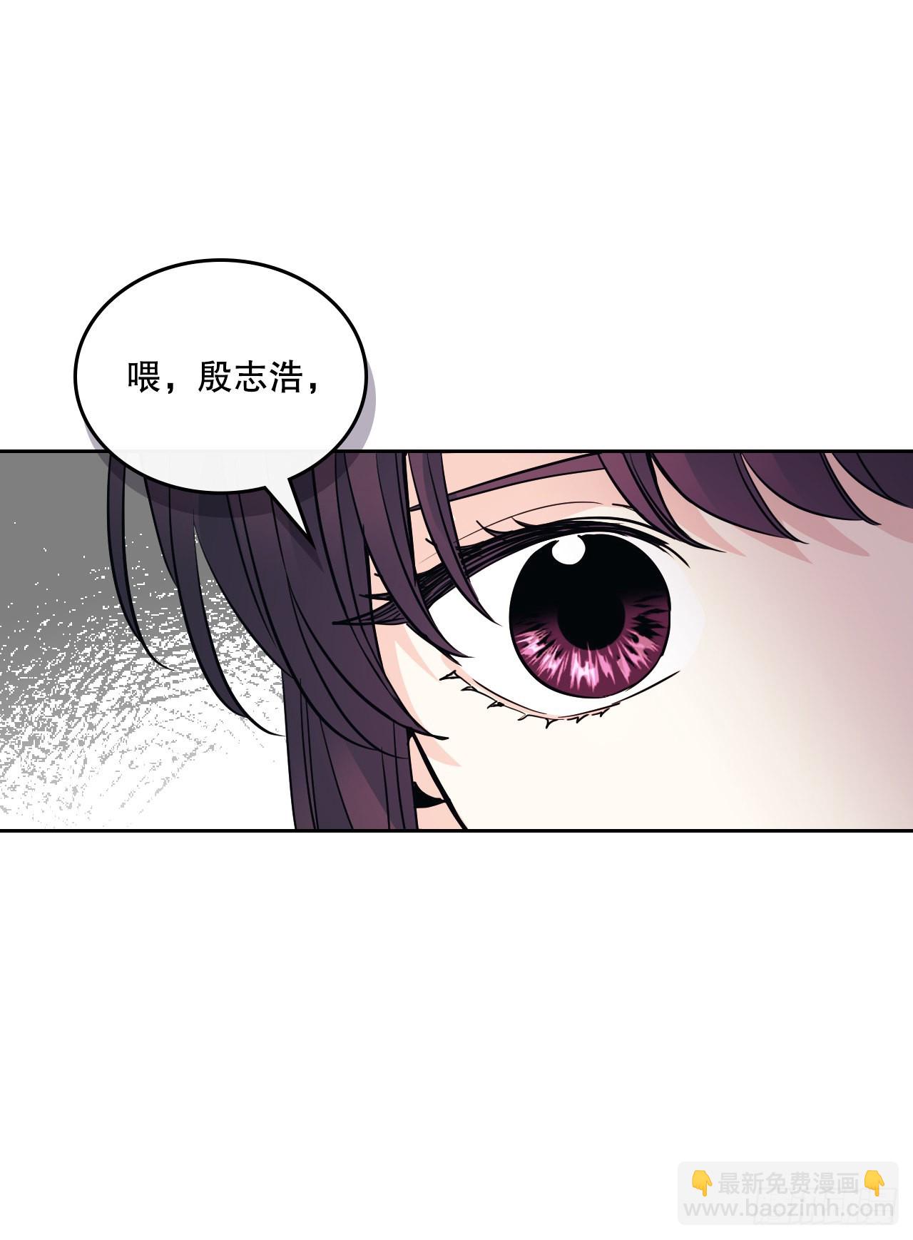 163.幻想(1/2)-第167话