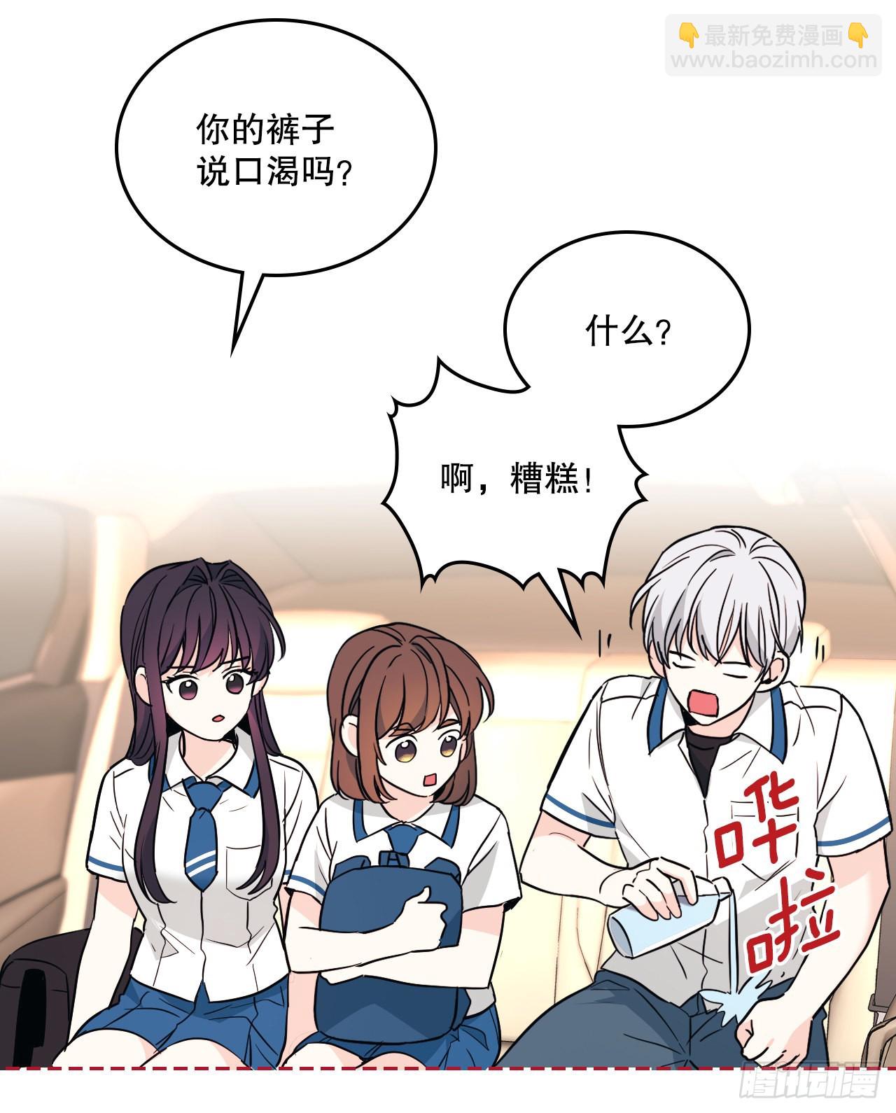 163.幻想(1/2)-第167话