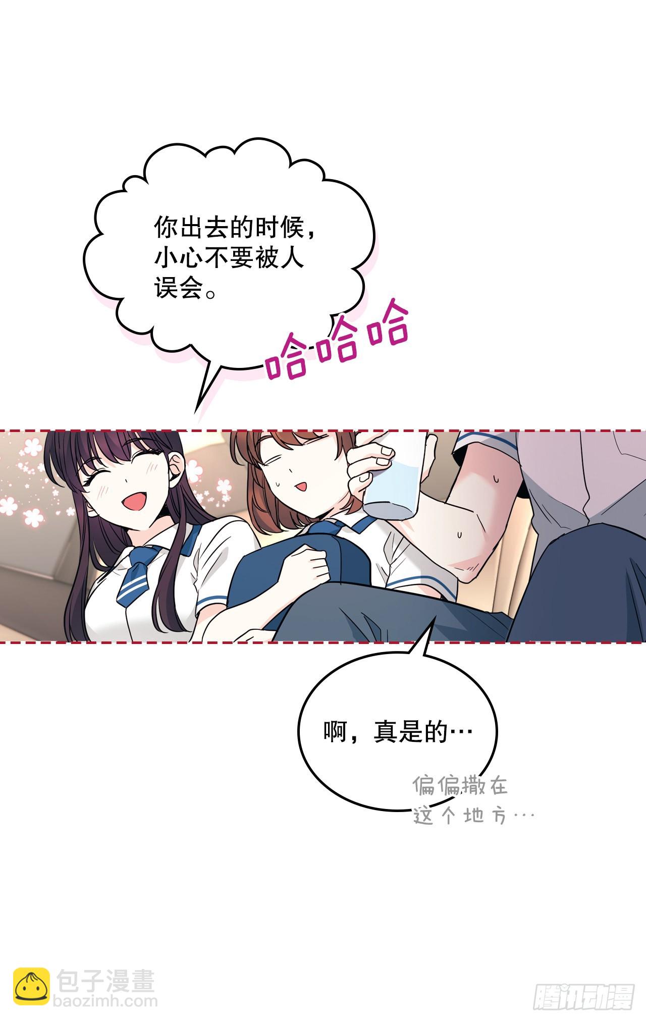 163.幻想(1/2)-第167话