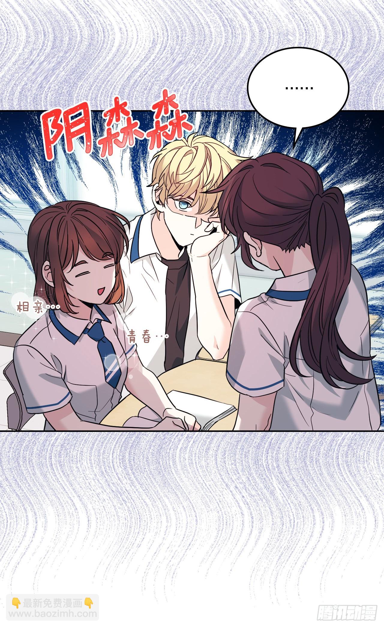 163.幻想(1/2)-第167话