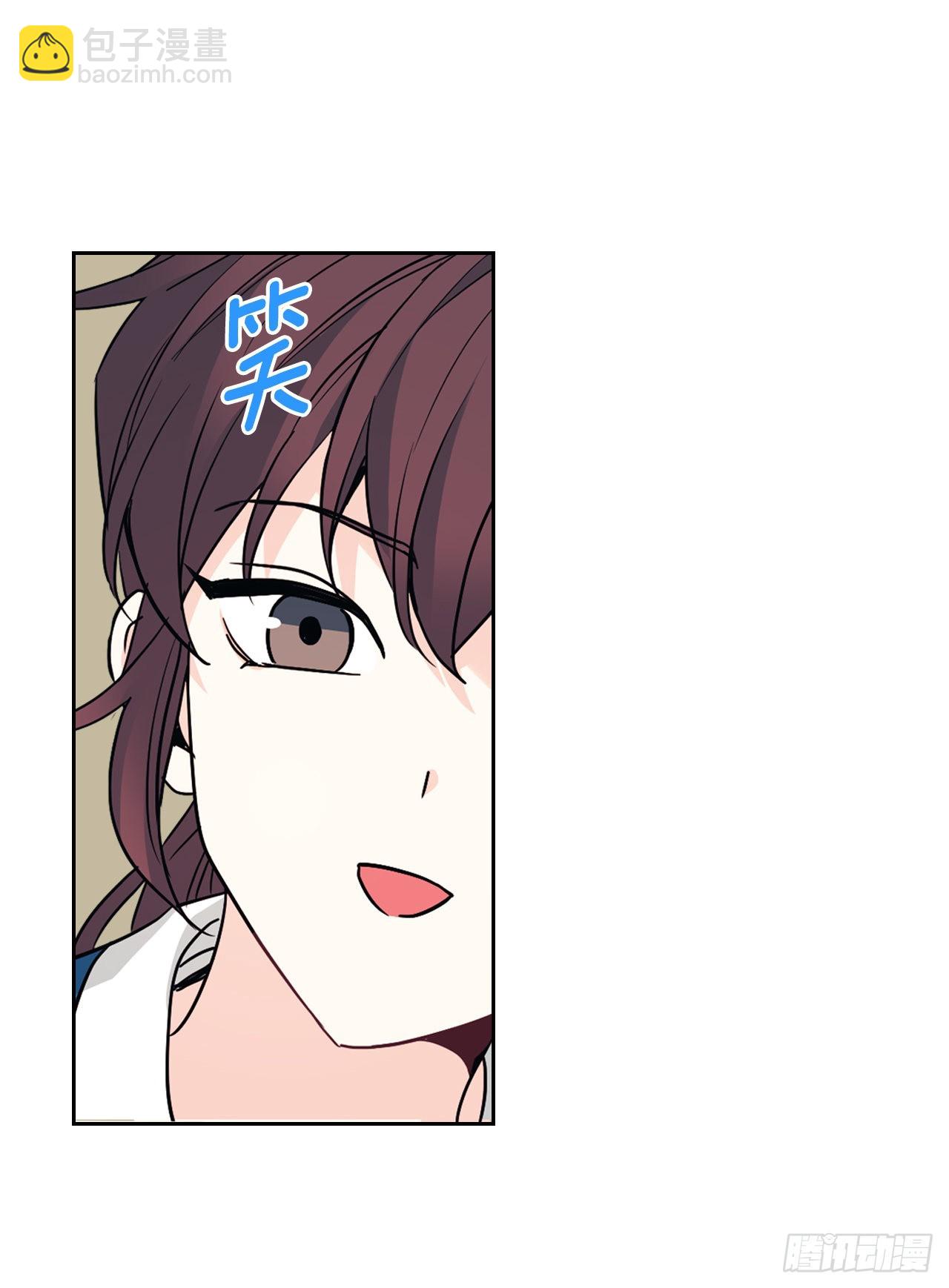 163.幻想(1/2)-第167话