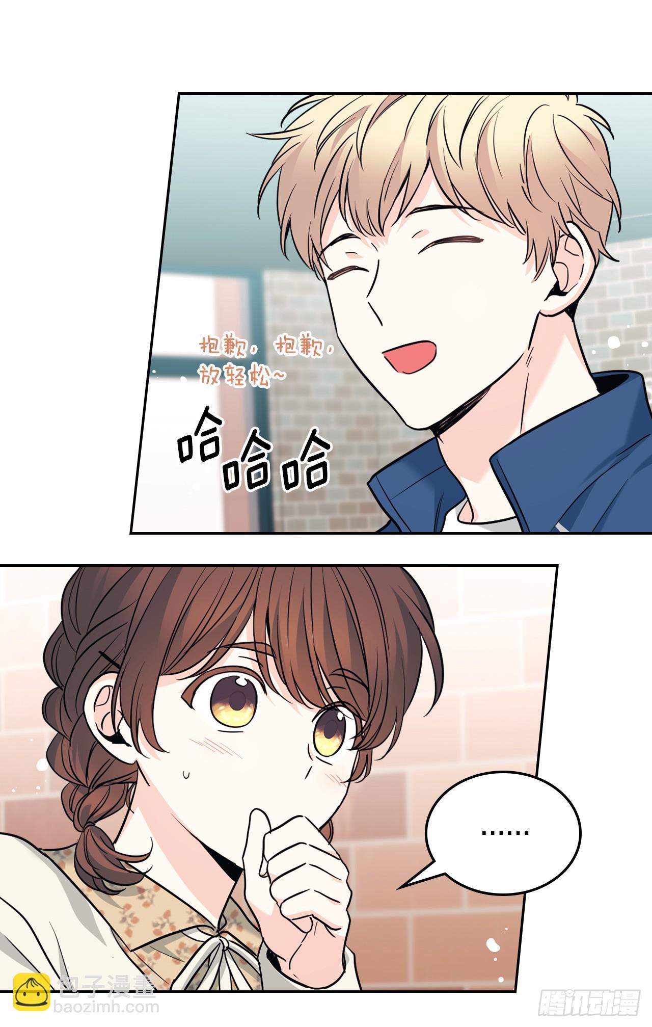 165.跟踪狂(1/2)-第169话