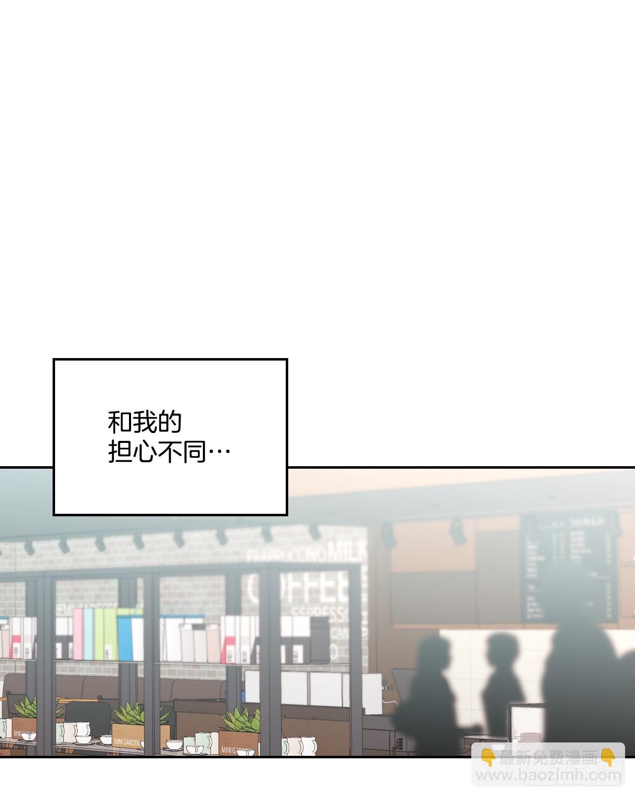 165.跟踪狂(1/2)-第169话