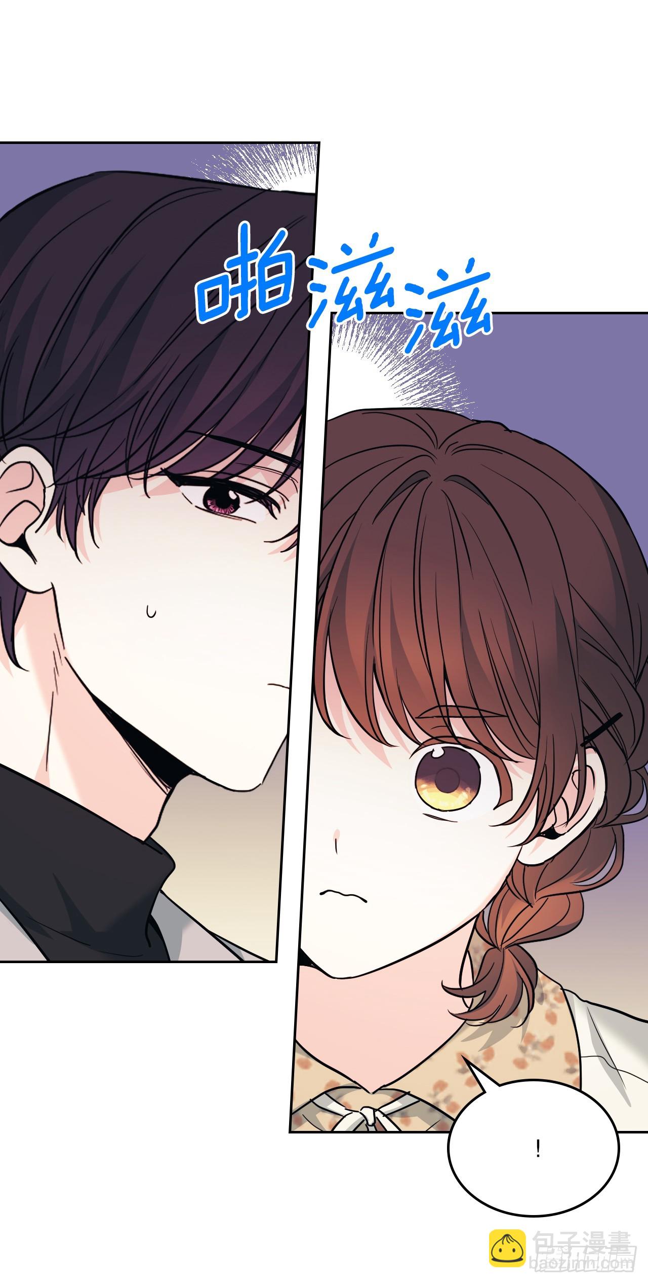 165.跟踪狂(1/2)-第169话
