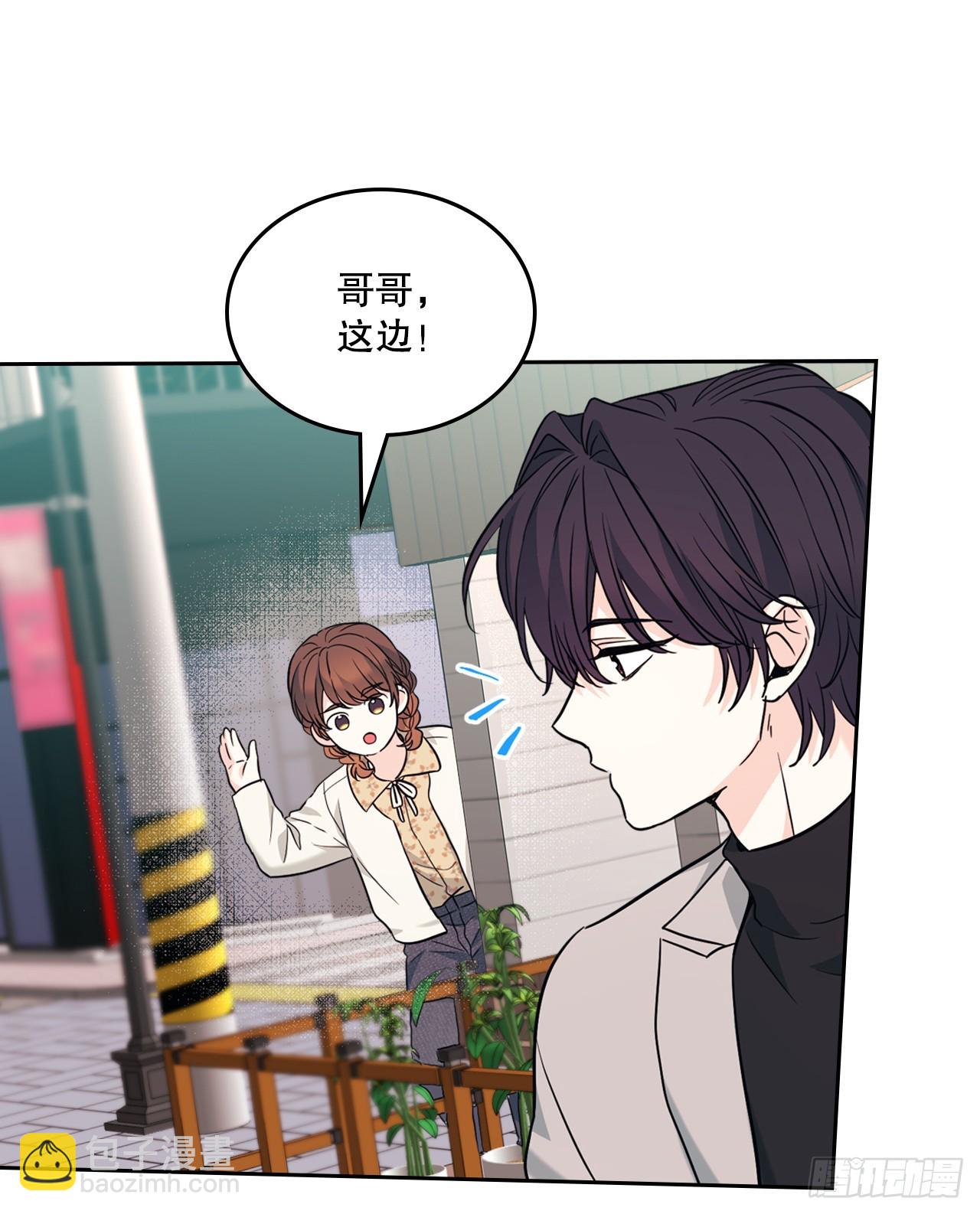 165.跟踪狂(1/2)-第169话