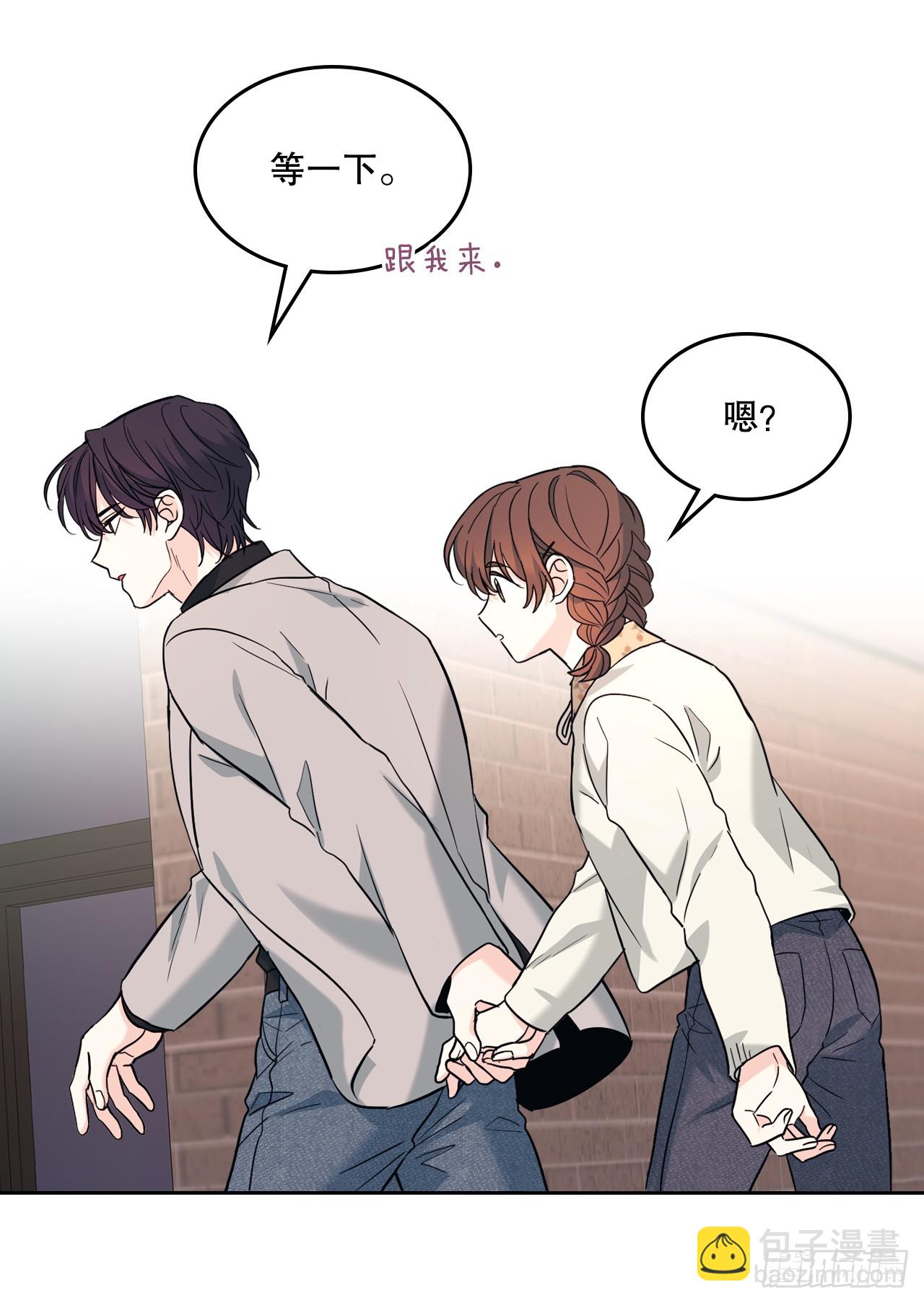 165.跟踪狂(1/2)-第169话