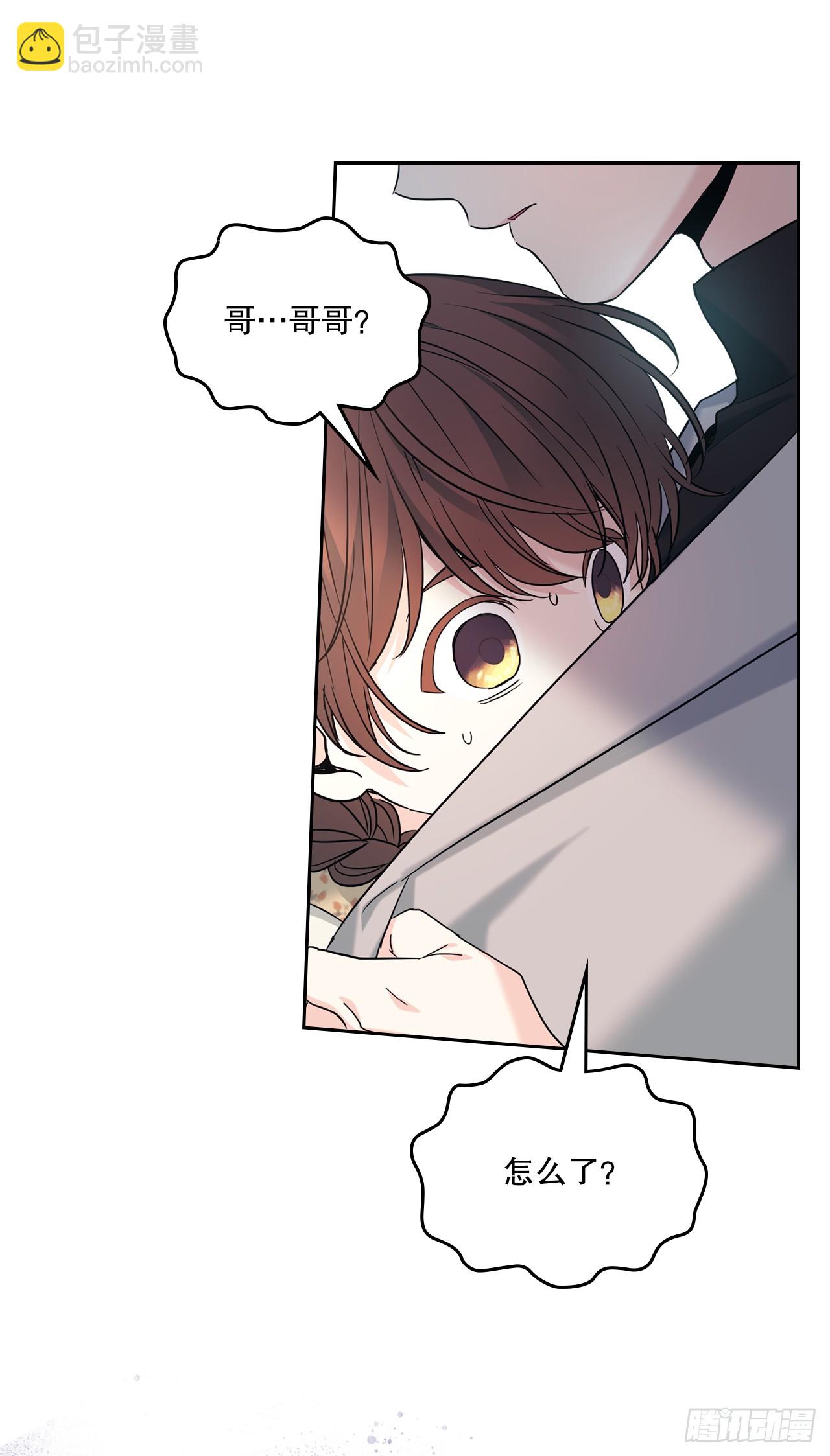 165.跟踪狂(1/2)-第169话