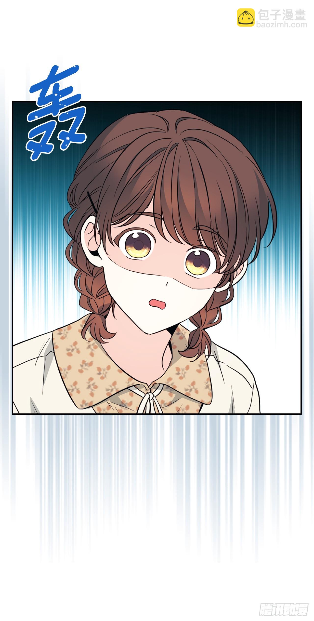 167.以牙还牙(1/2)-第171话