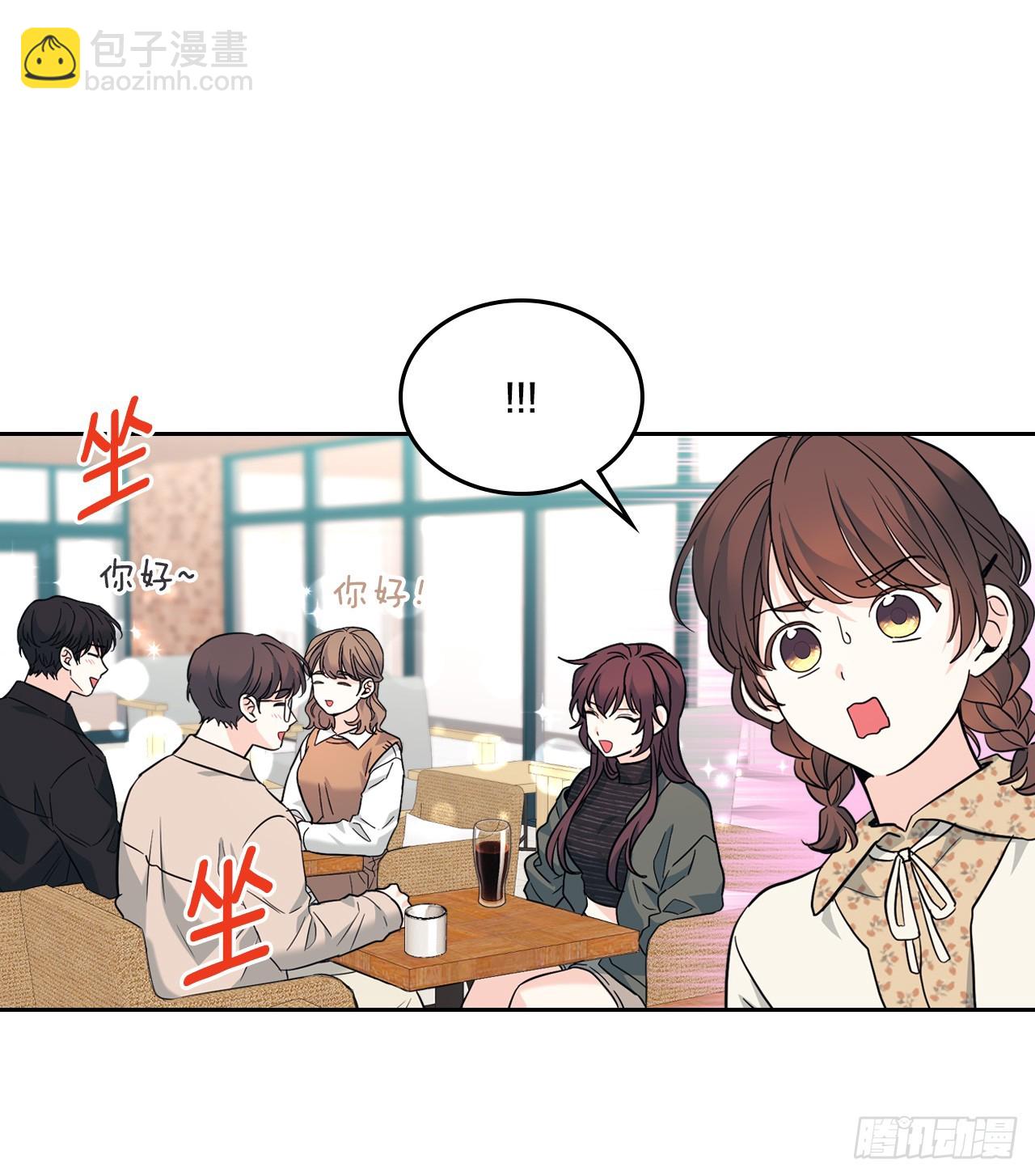 167.以牙还牙(1/2)-第171话