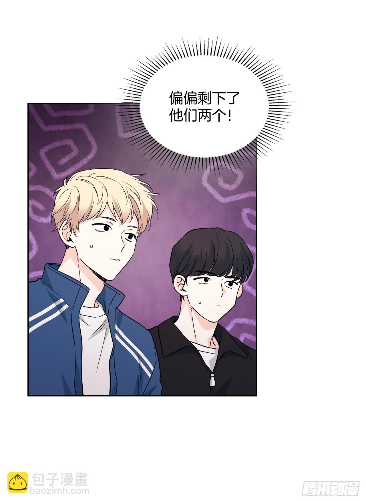 167.以牙还牙(1/2)-第171话