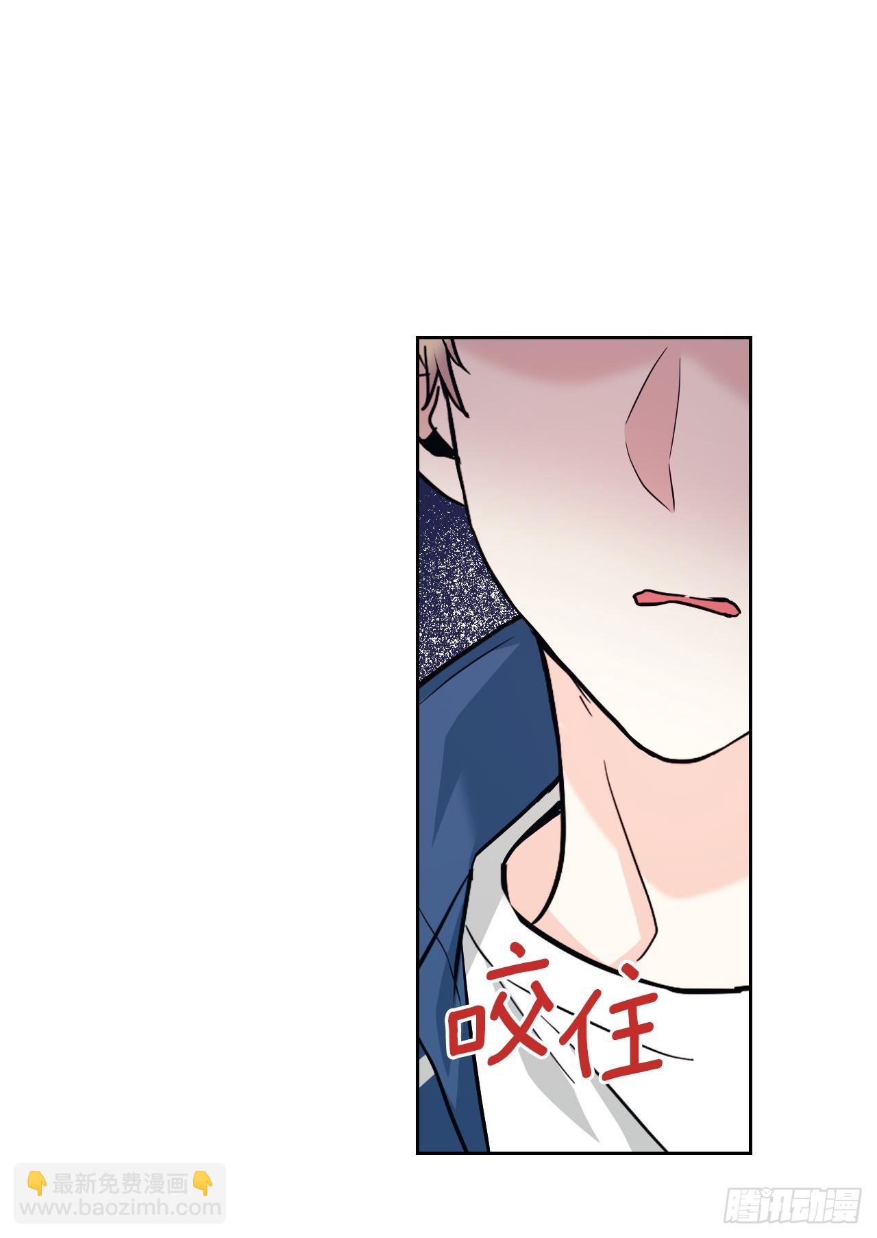 167.以牙还牙(1/2)-第171话