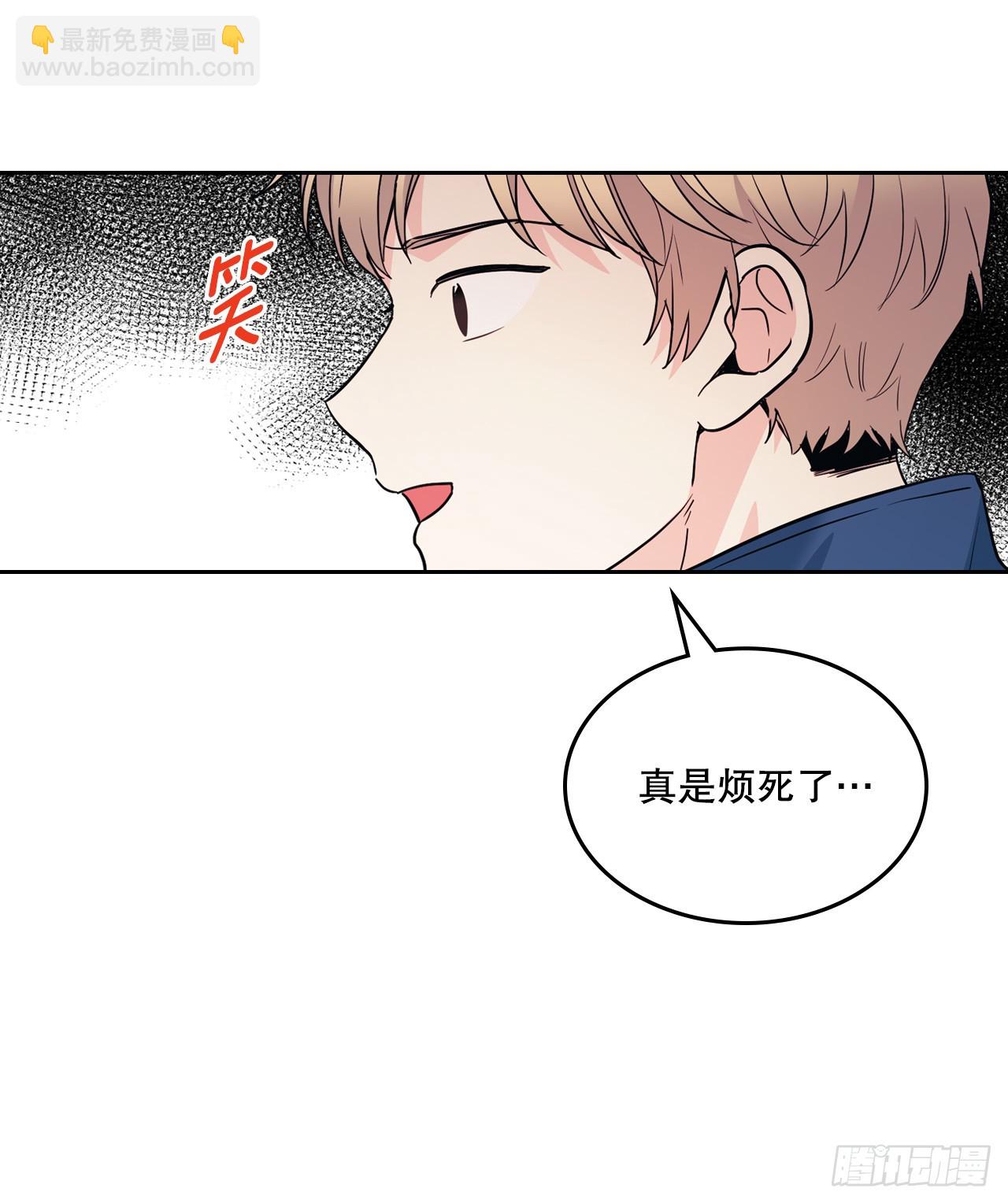 167.以牙还牙(1/2)-第171话