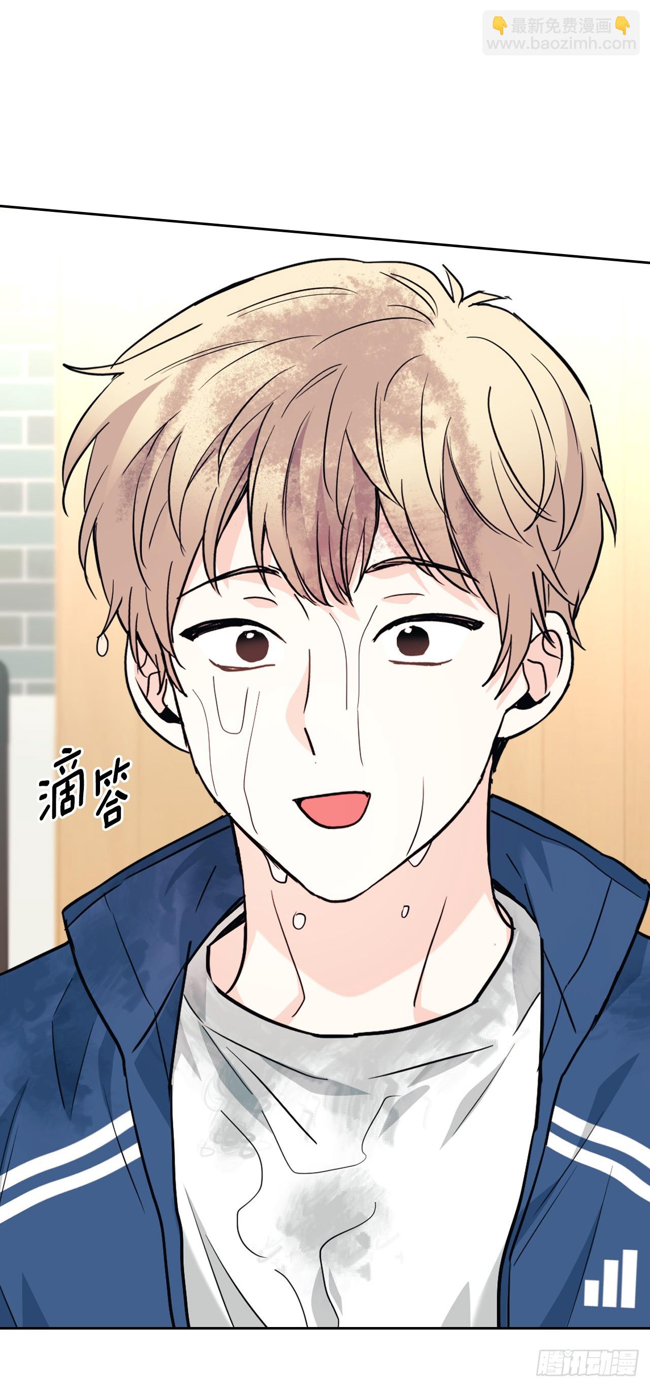 167.以牙还牙(1/2)-第171话