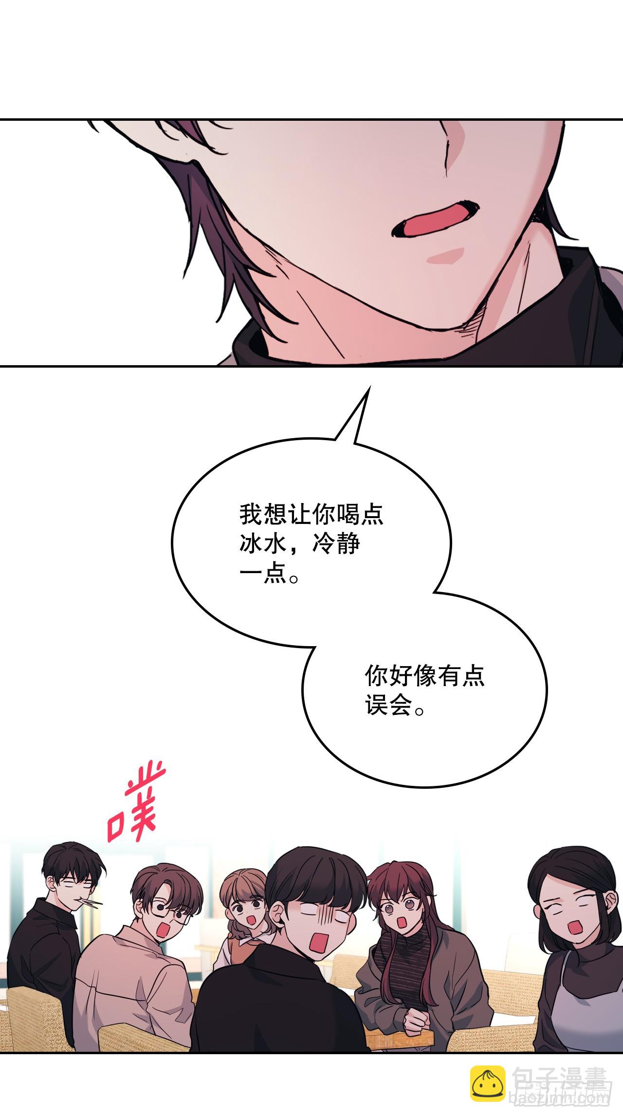 167.以牙还牙(1/2)-第171话