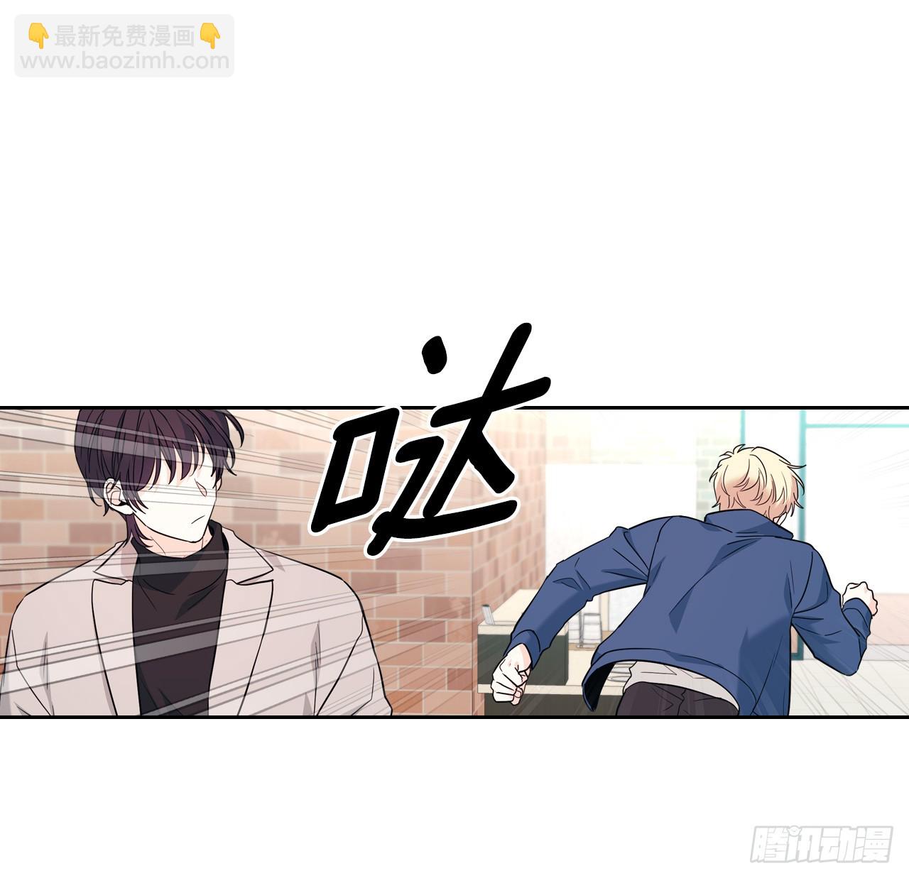 167.以牙还牙(1/2)-第171话