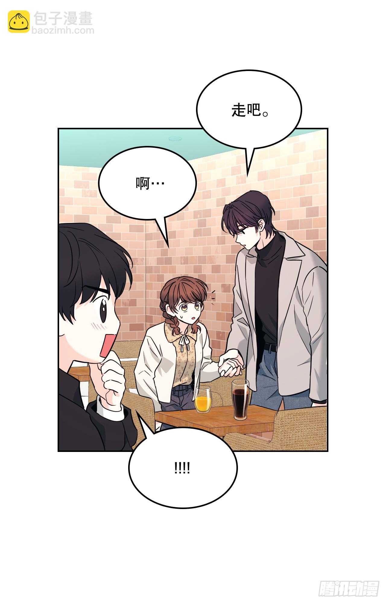 167.以牙还牙(1/2)-第171话