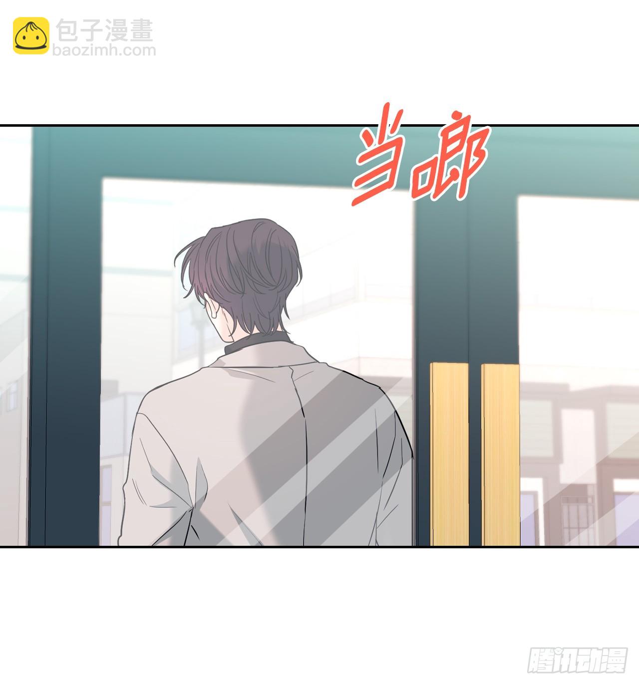 167.以牙还牙(1/2)-第171话