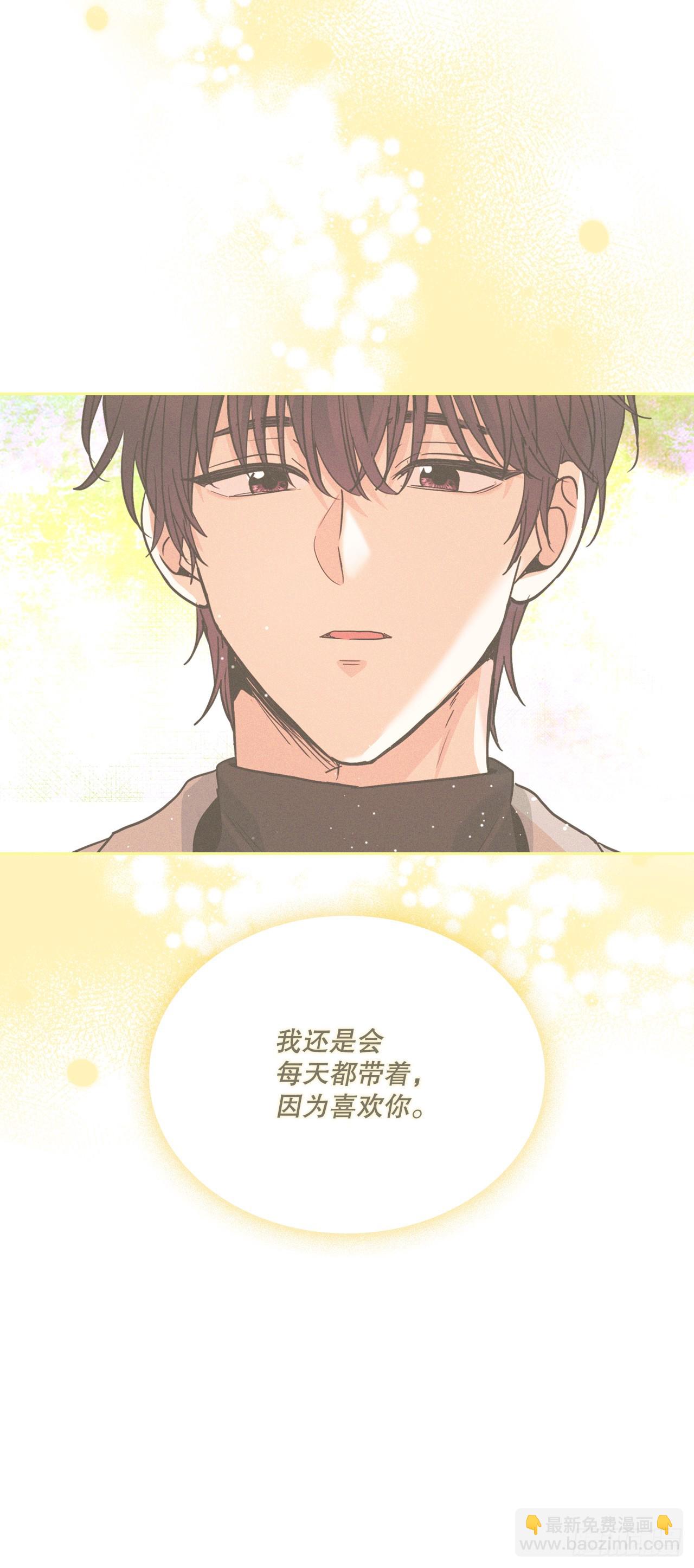 169.心里话(1/2)-第173话
