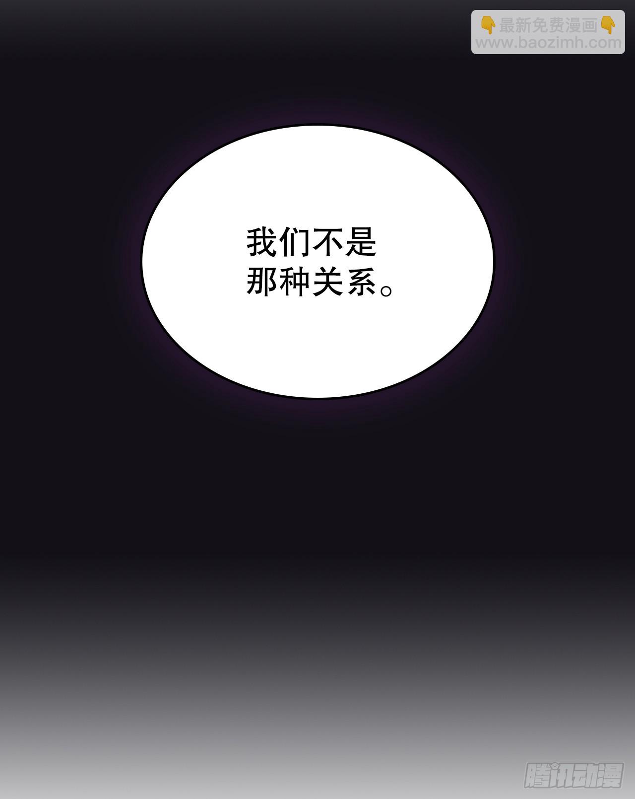 169.心里话(1/2)-第173话