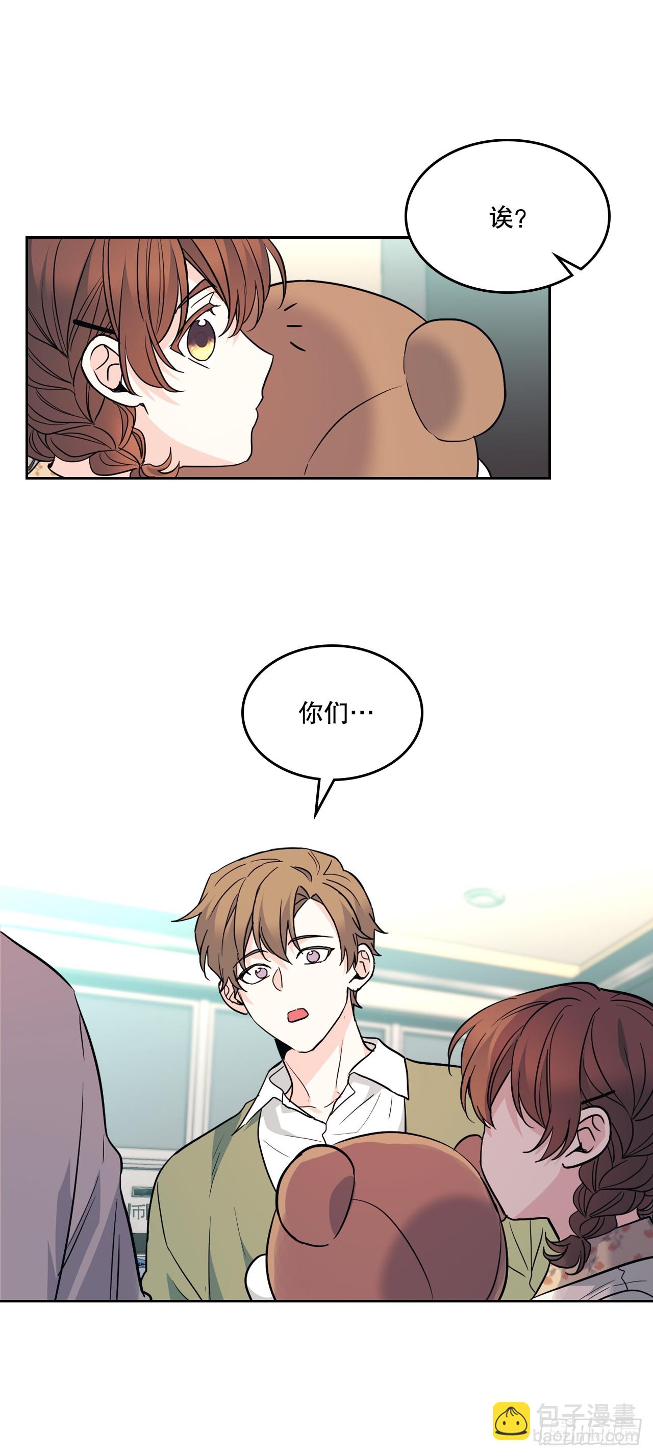 169.心里话(1/2)-第173话